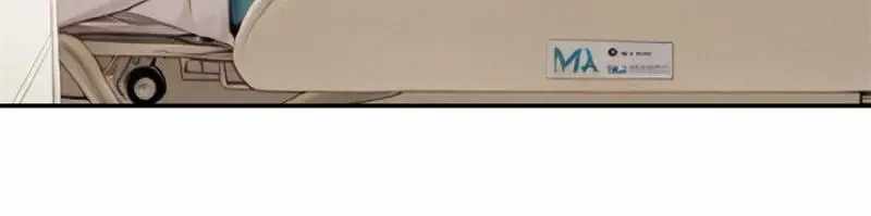 Moment Space Chapter 60 - Page 14