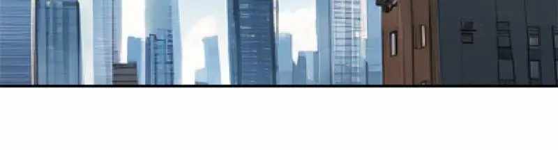 Moment Space Chapter 60 - Page 42