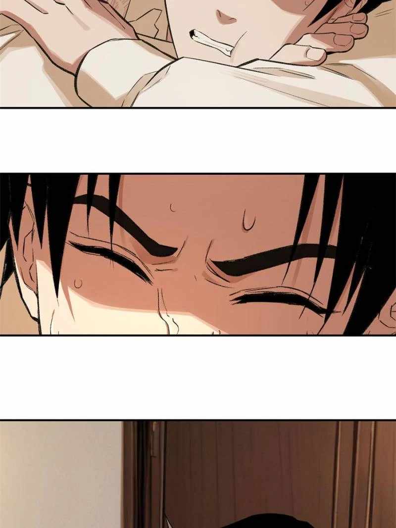 Moment Space Chapter 61 - Page 2