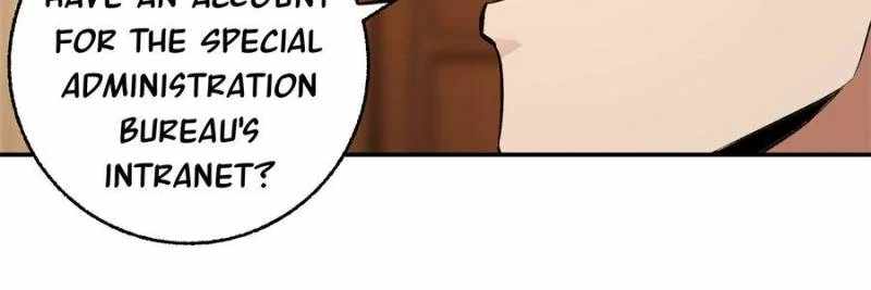 Moment Space Chapter 61 - Page 14