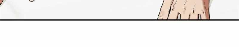 Moment Space Chapter 61 - Page 4