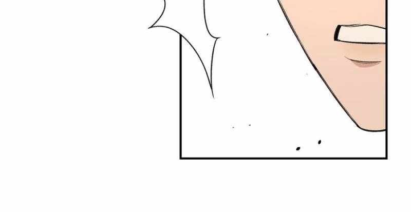 Moment Space Chapter 61 - Page 32