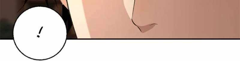 Moment Space Chapter 61 - Page 56