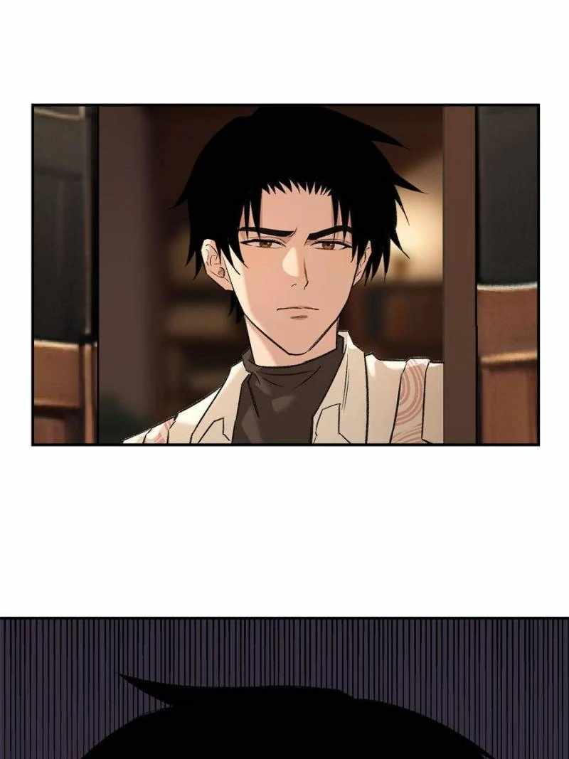 Moment Space Chapter 61 - Page 60