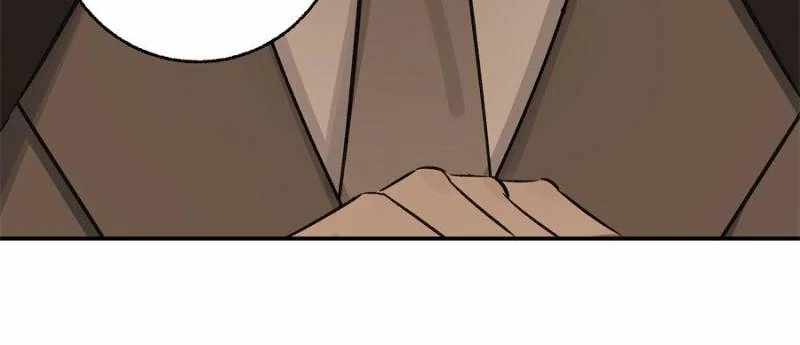 Moment Space Chapter 62 - Page 4