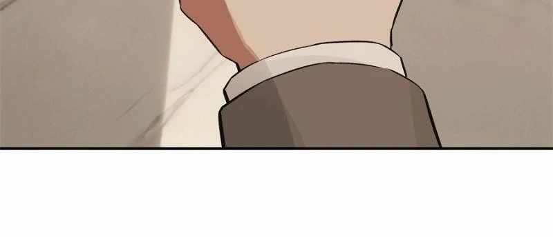 Moment Space Chapter 62 - Page 9