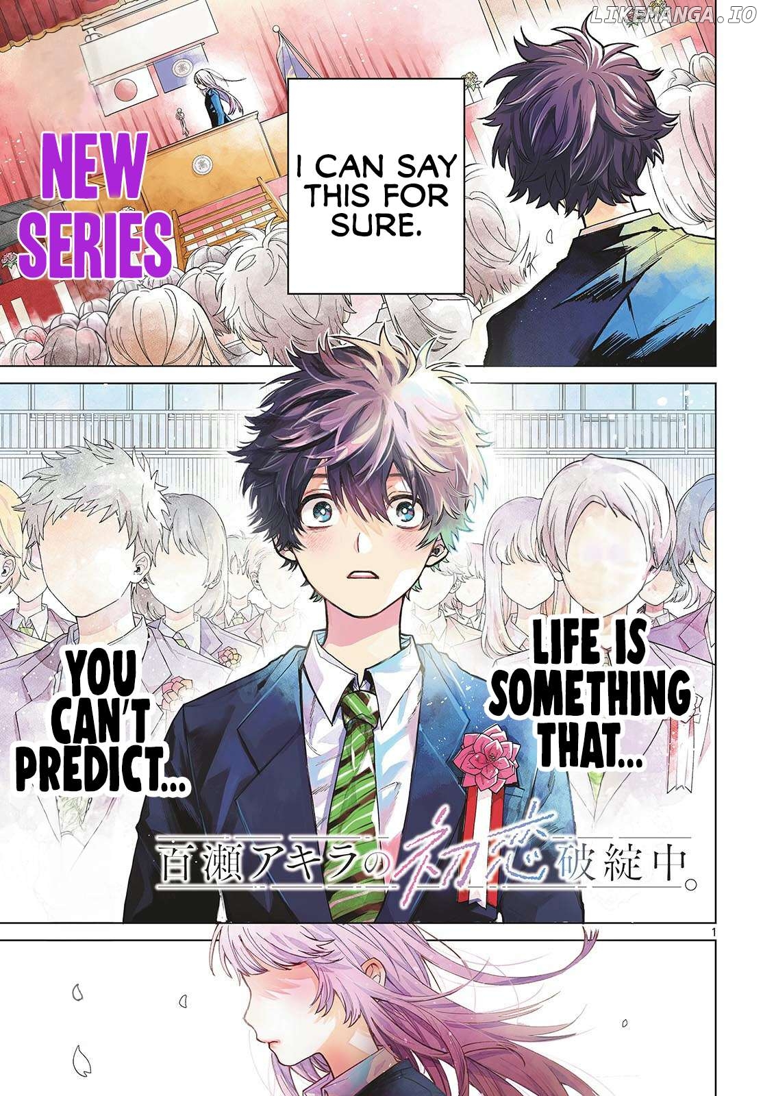 Momose Akira no Hatsukoi Hatan-chuu. Chapter 1 - Page 1