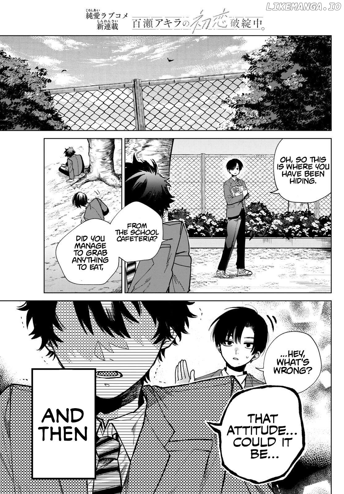 Momose Akira no Hatsukoi Hatan-chuu. Chapter 1 - Page 17