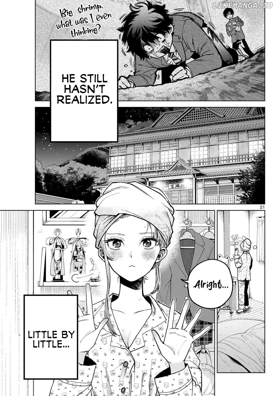 Momose Akira no Hatsukoi Hatan-chuu. Chapter 1 - Page 19
