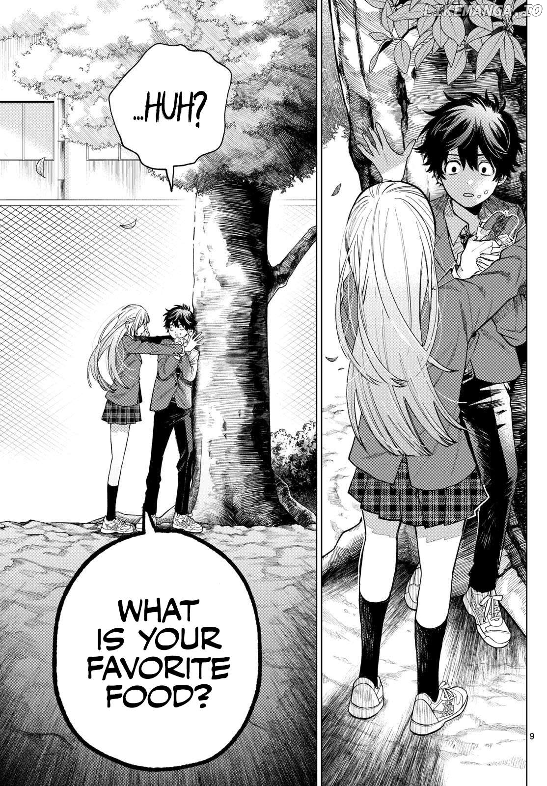 Momose Akira no Hatsukoi Hatan-chuu. Chapter 1 - Page 7