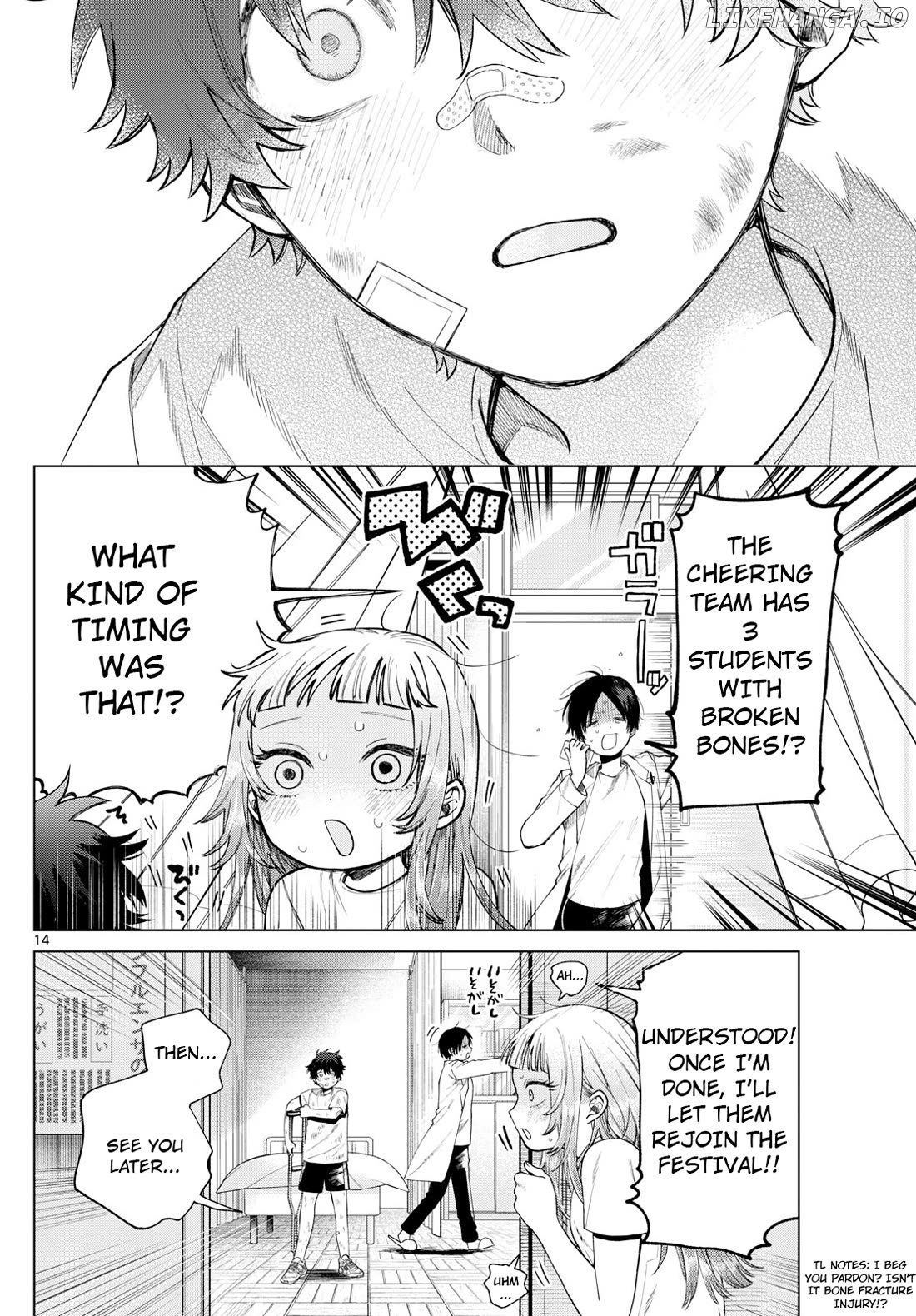 Momose Akira no Hatsukoi Hatan-chuu. Chapter 10 - Page 13