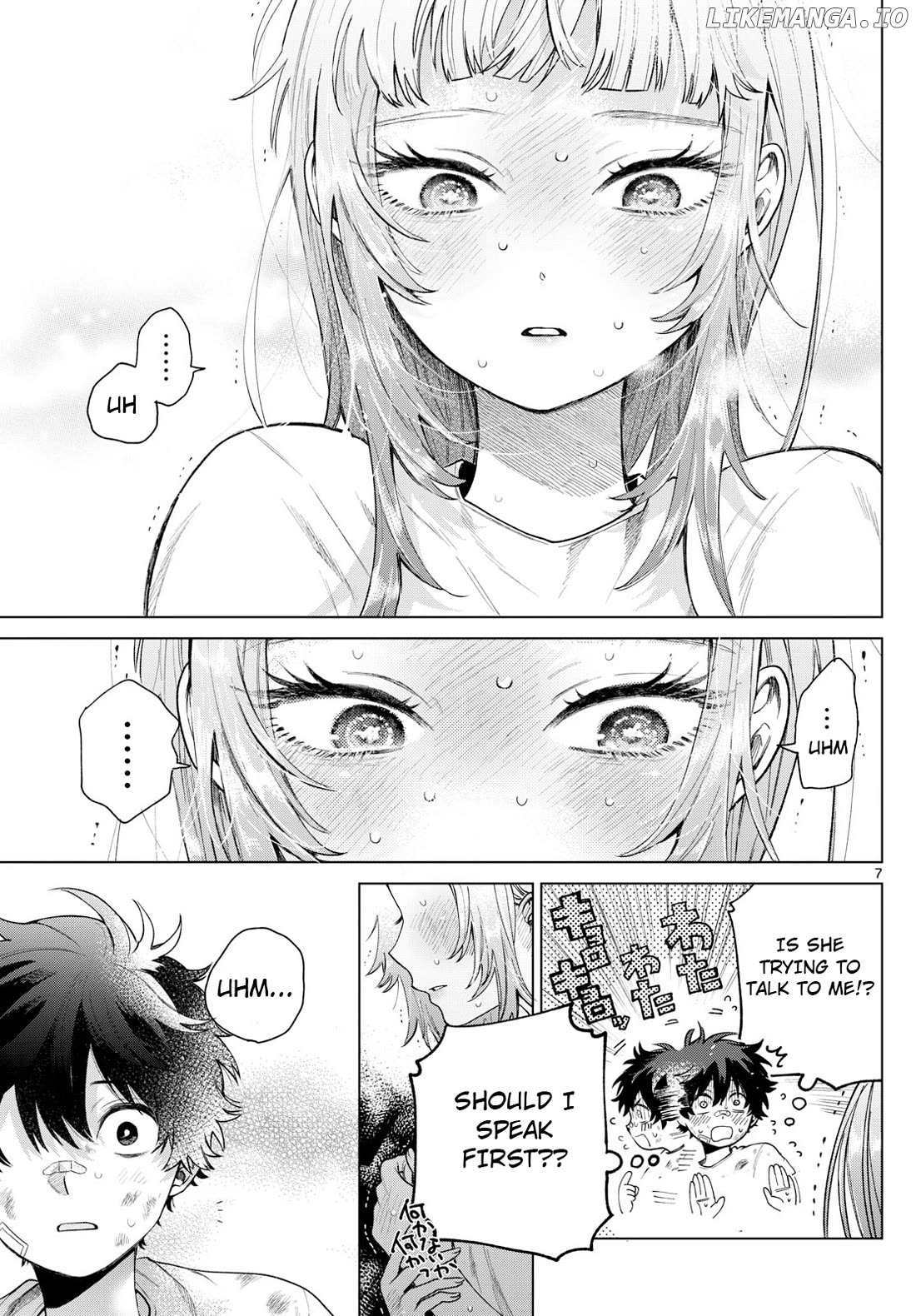 Momose Akira no Hatsukoi Hatan-chuu. Chapter 10 - Page 7