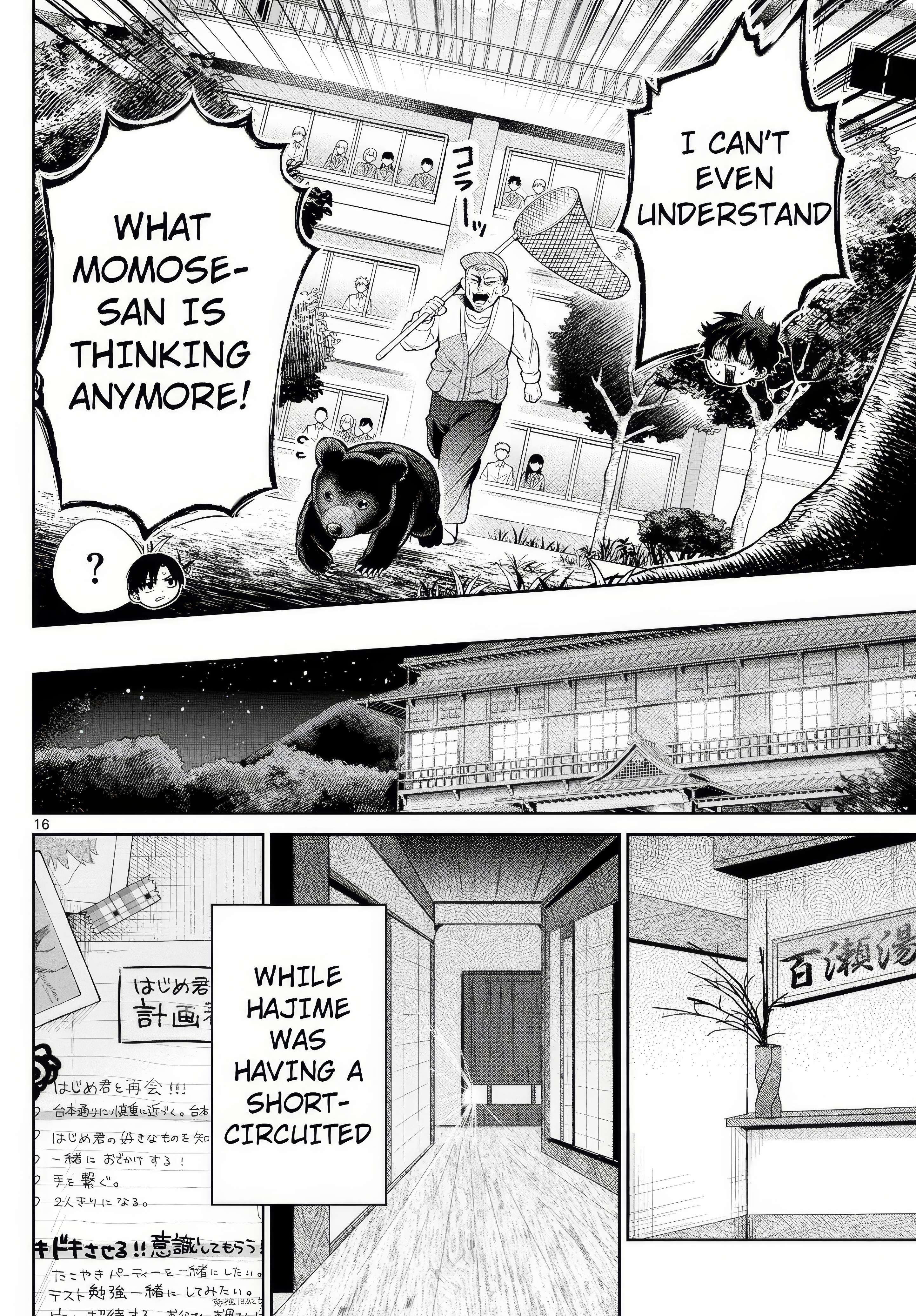 Momose Akira no Hatsukoi Hatan-chuu. Chapter 11 - Page 16