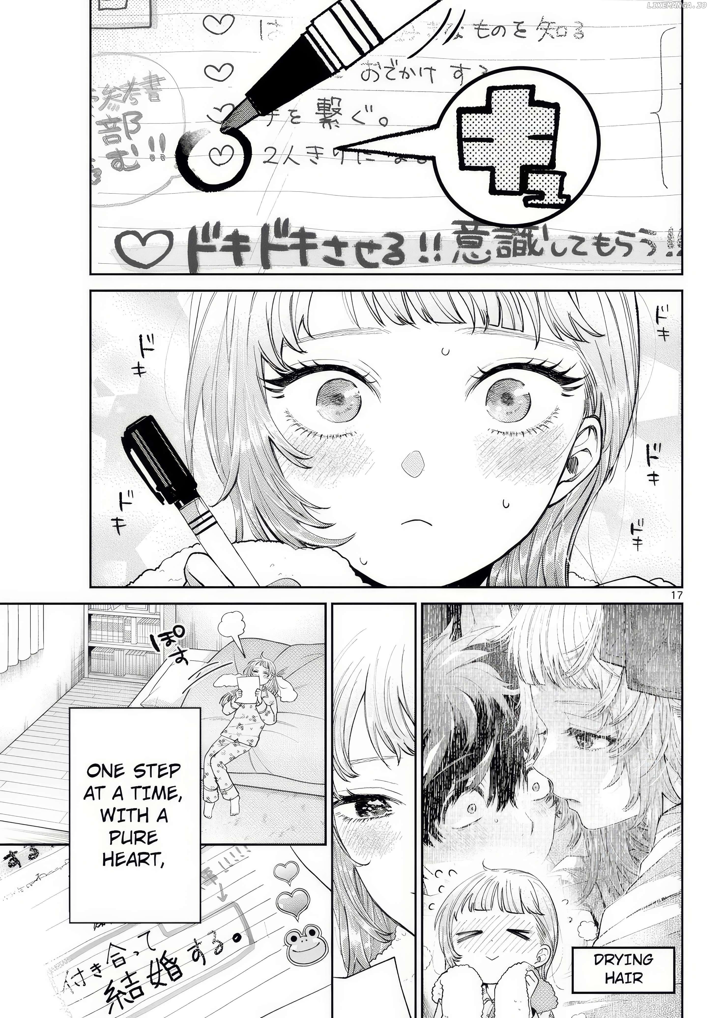 Momose Akira no Hatsukoi Hatan-chuu. Chapter 11 - Page 17