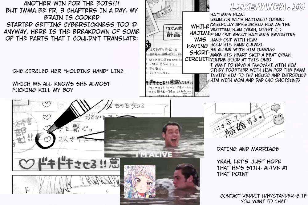 Momose Akira no Hatsukoi Hatan-chuu. Chapter 11 - Page 19