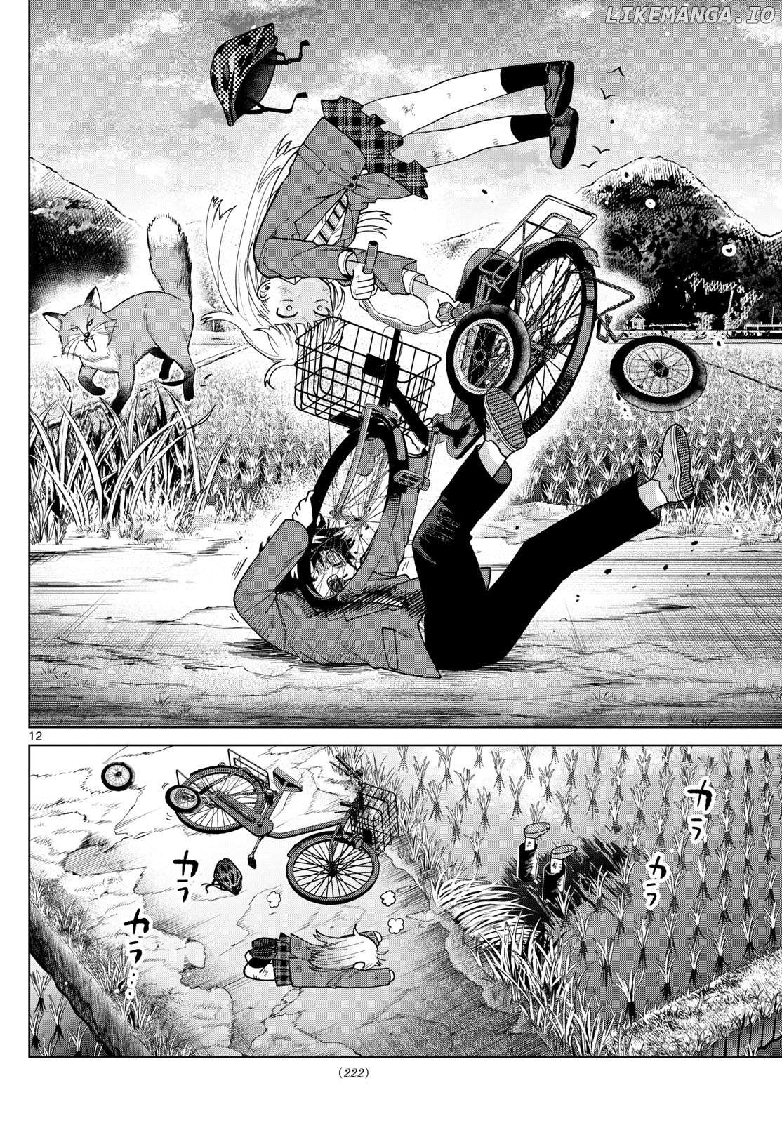 Momose Akira no Hatsukoi Hatan-chuu. Chapter 12 - Page 12