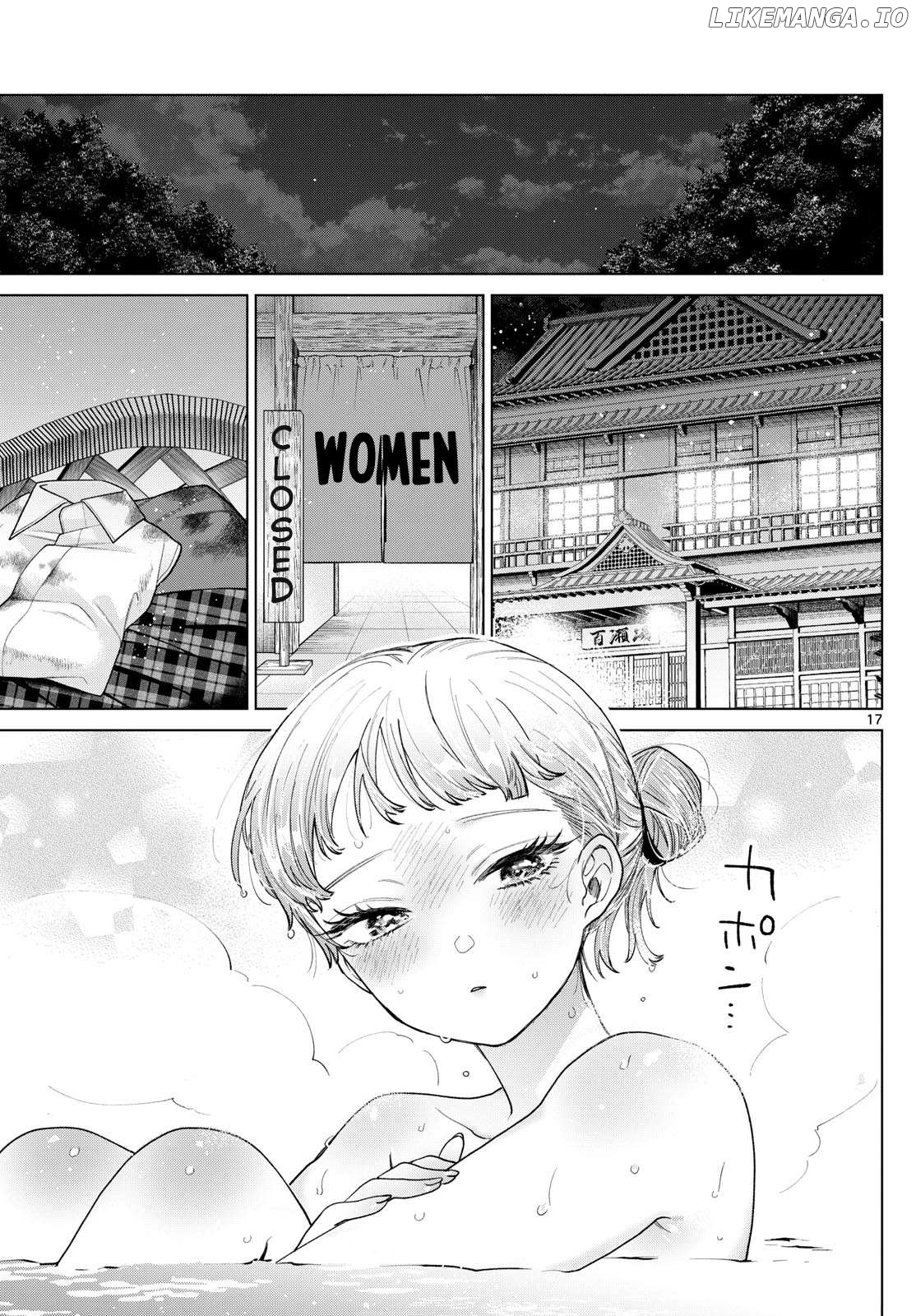 Momose Akira no Hatsukoi Hatan-chuu. Chapter 12 - Page 17