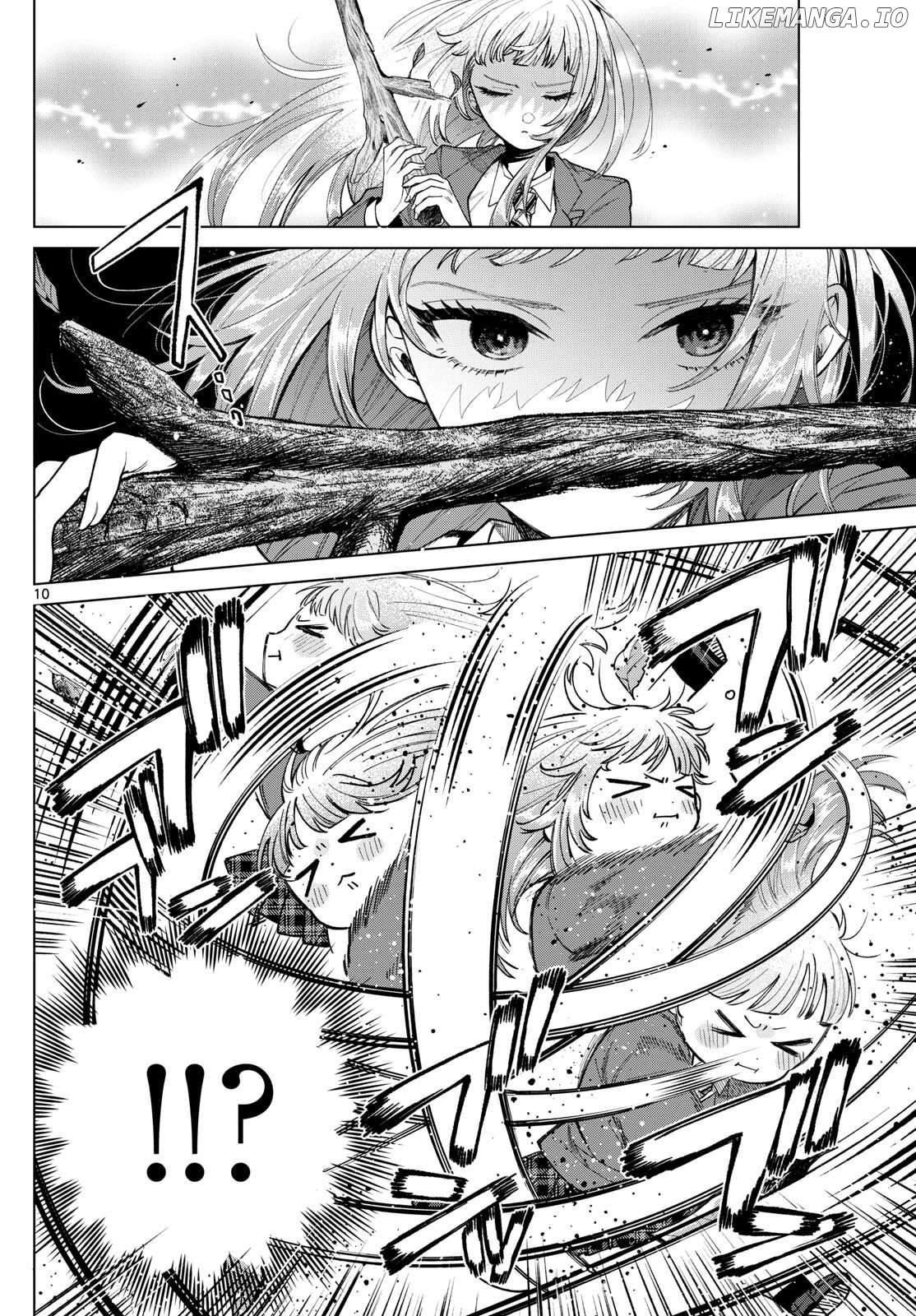 Momose Akira no Hatsukoi Hatan-chuu. Chapter 13 - Page 11