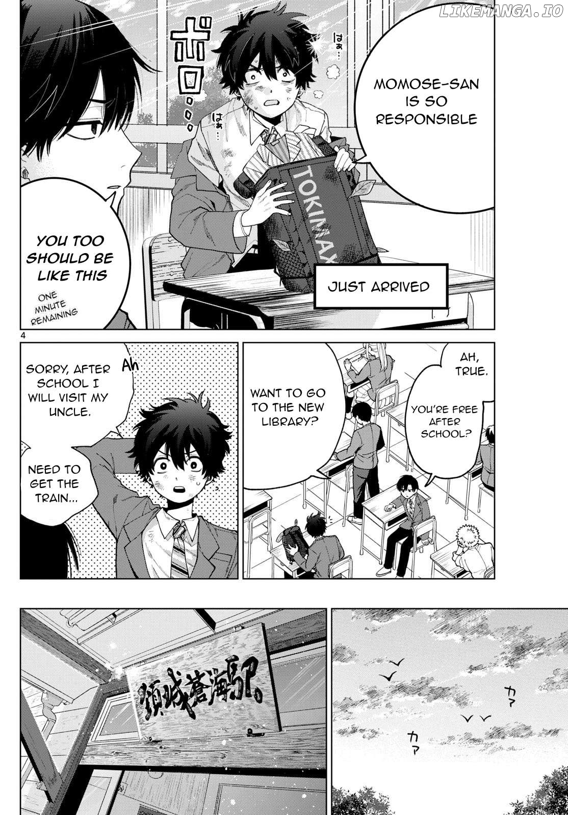 Momose Akira no Hatsukoi Hatan-chuu. Chapter 13 - Page 5