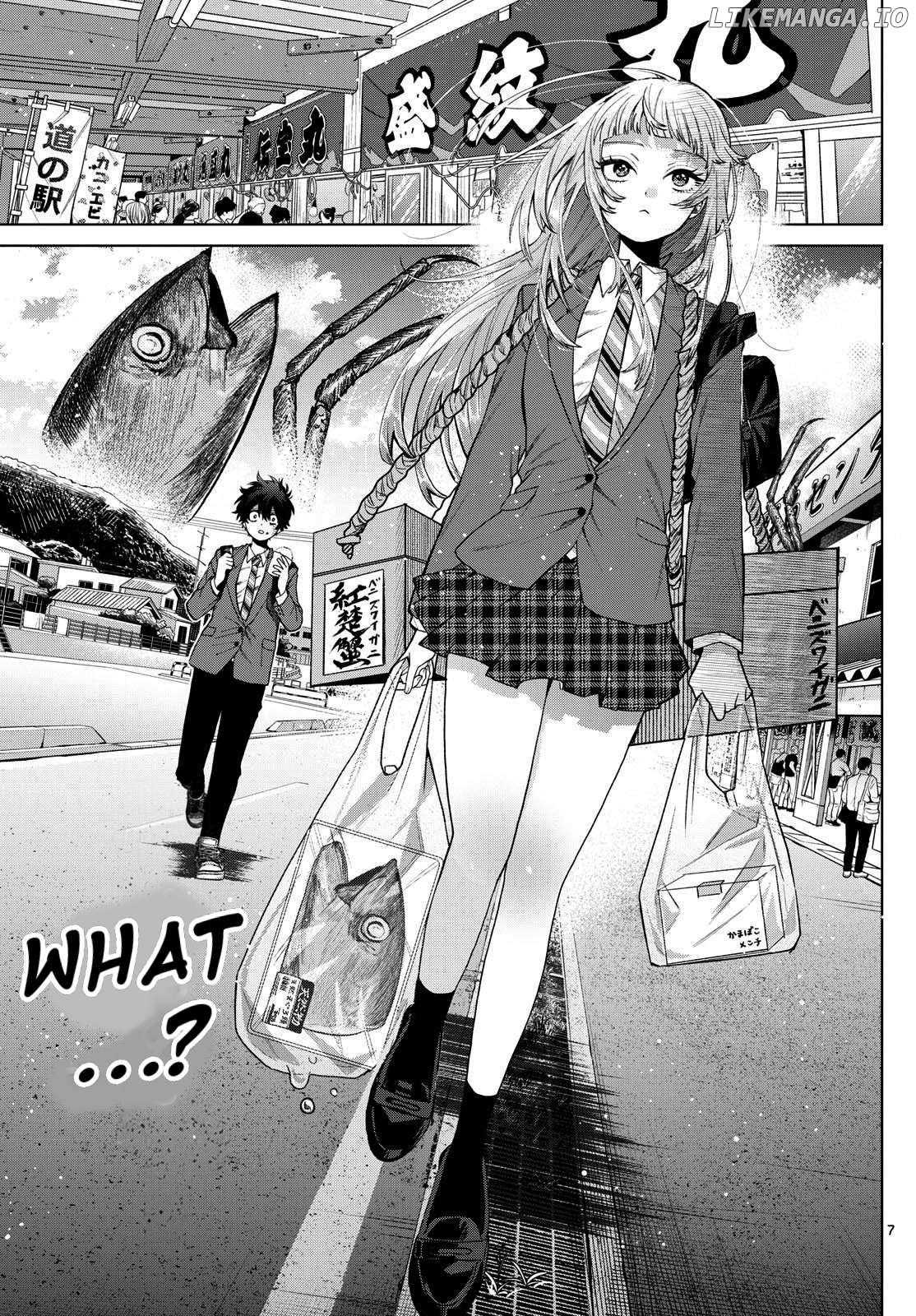 Momose Akira no Hatsukoi Hatan-chuu. Chapter 13 - Page 8
