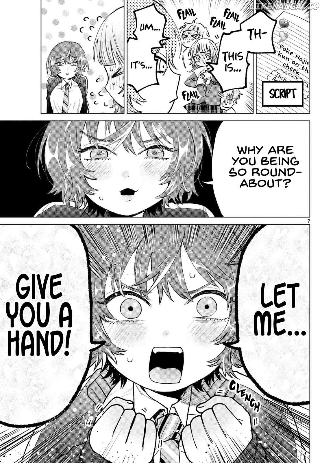 Momose Akira no Hatsukoi Hatan-chuu. Chapter 16 - Page 7