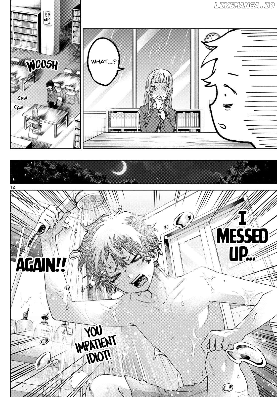 Momose Akira no Hatsukoi Hatan-chuu. Chapter 17 - Page 12