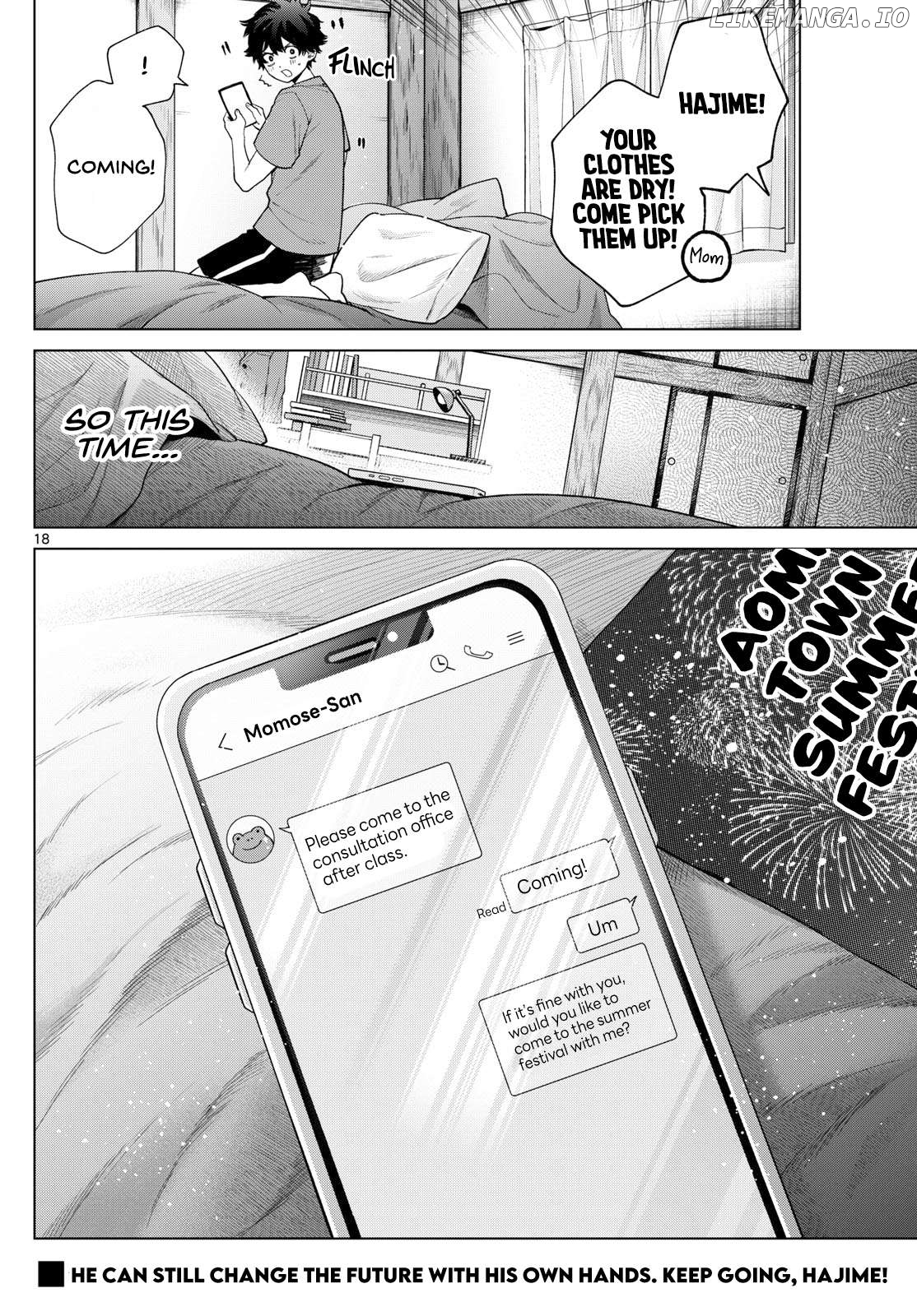 Momose Akira no Hatsukoi Hatan-chuu. Chapter 17 - Page 18