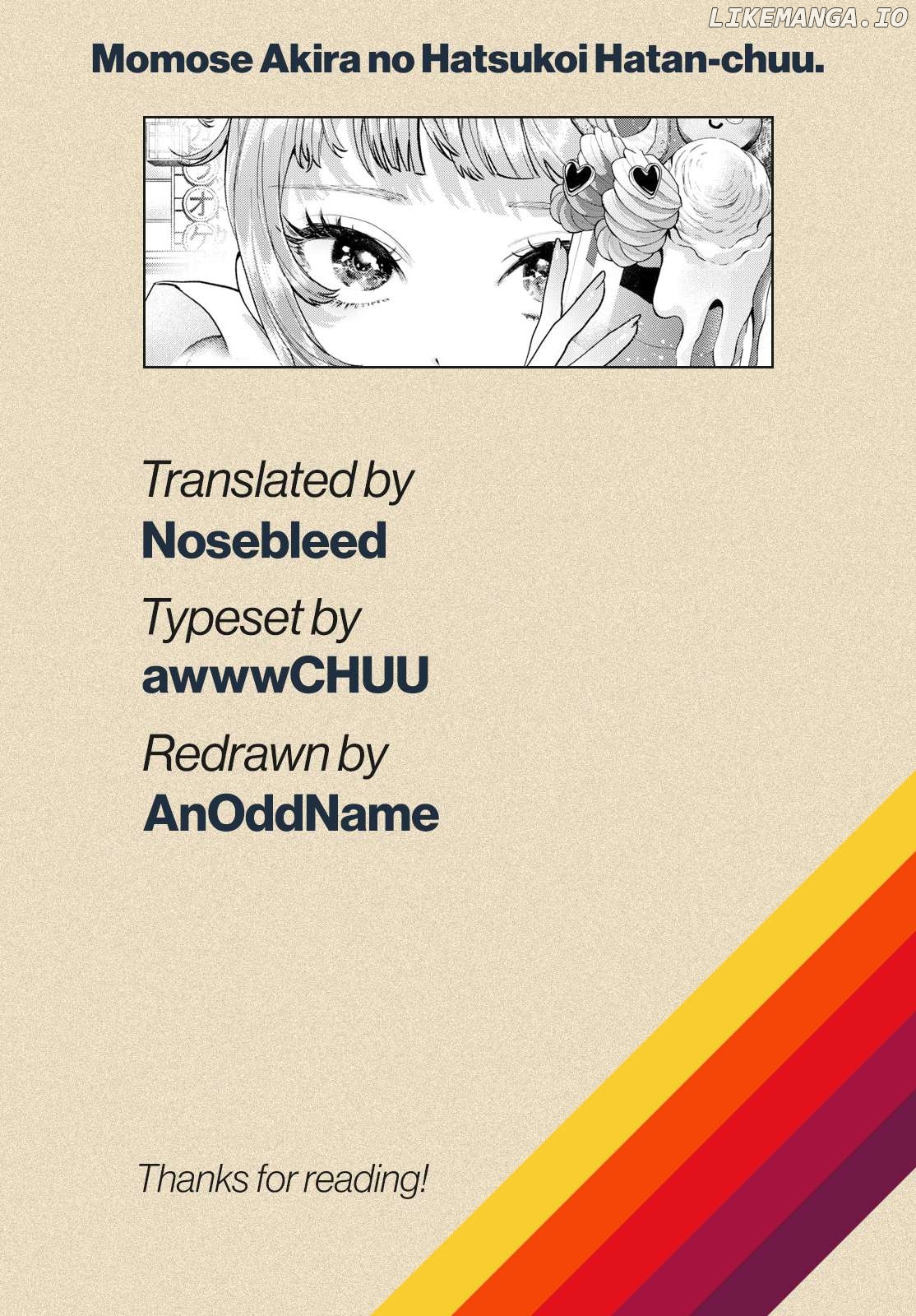 Momose Akira no Hatsukoi Hatan-chuu. Chapter 17 - Page 19
