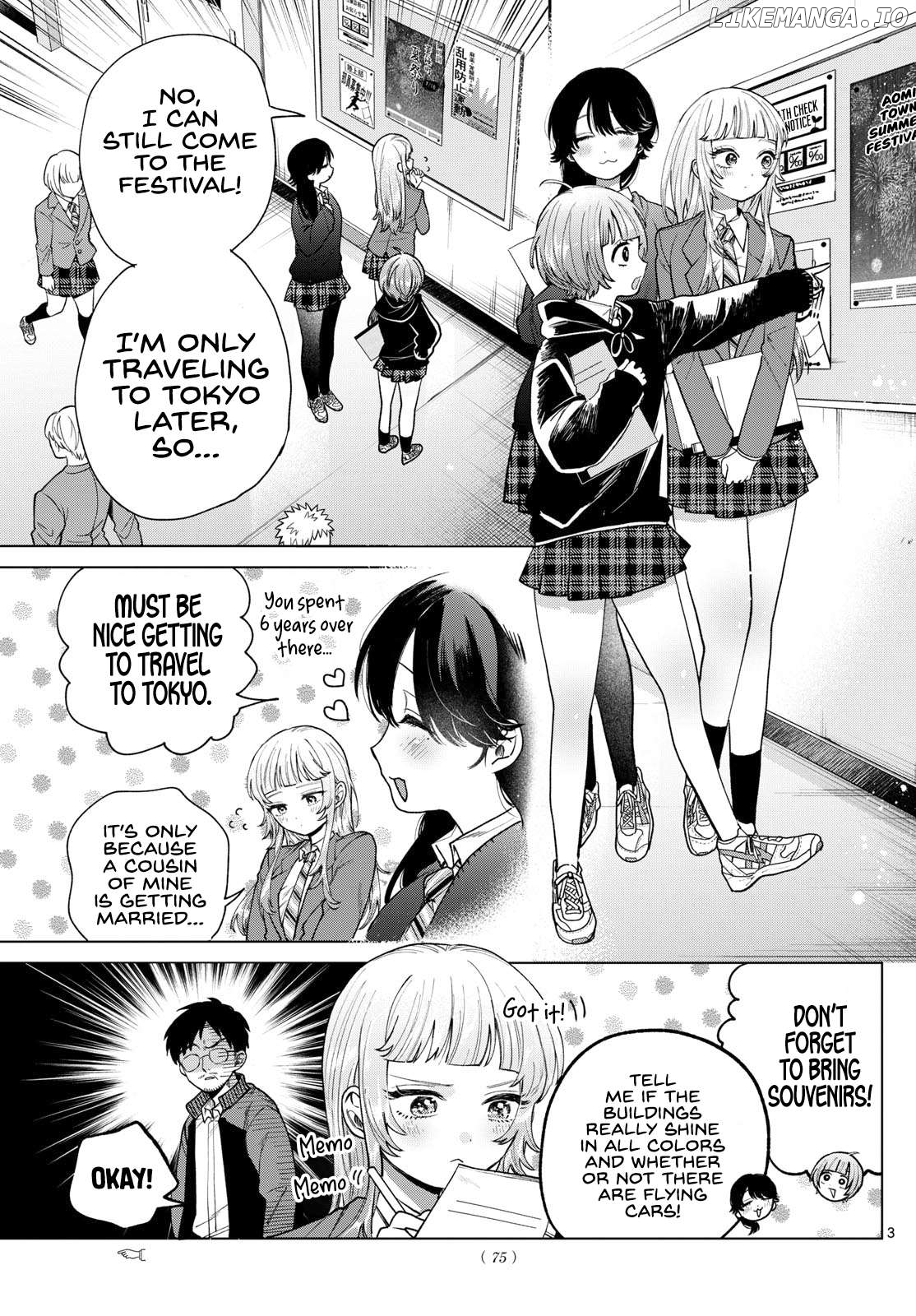 Momose Akira no Hatsukoi Hatan-chuu. Chapter 17 - Page 3