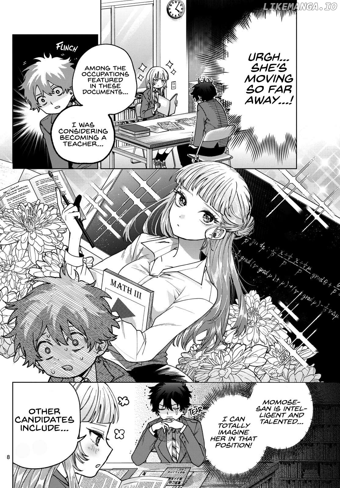 Momose Akira no Hatsukoi Hatan-chuu. Chapter 17 - Page 8