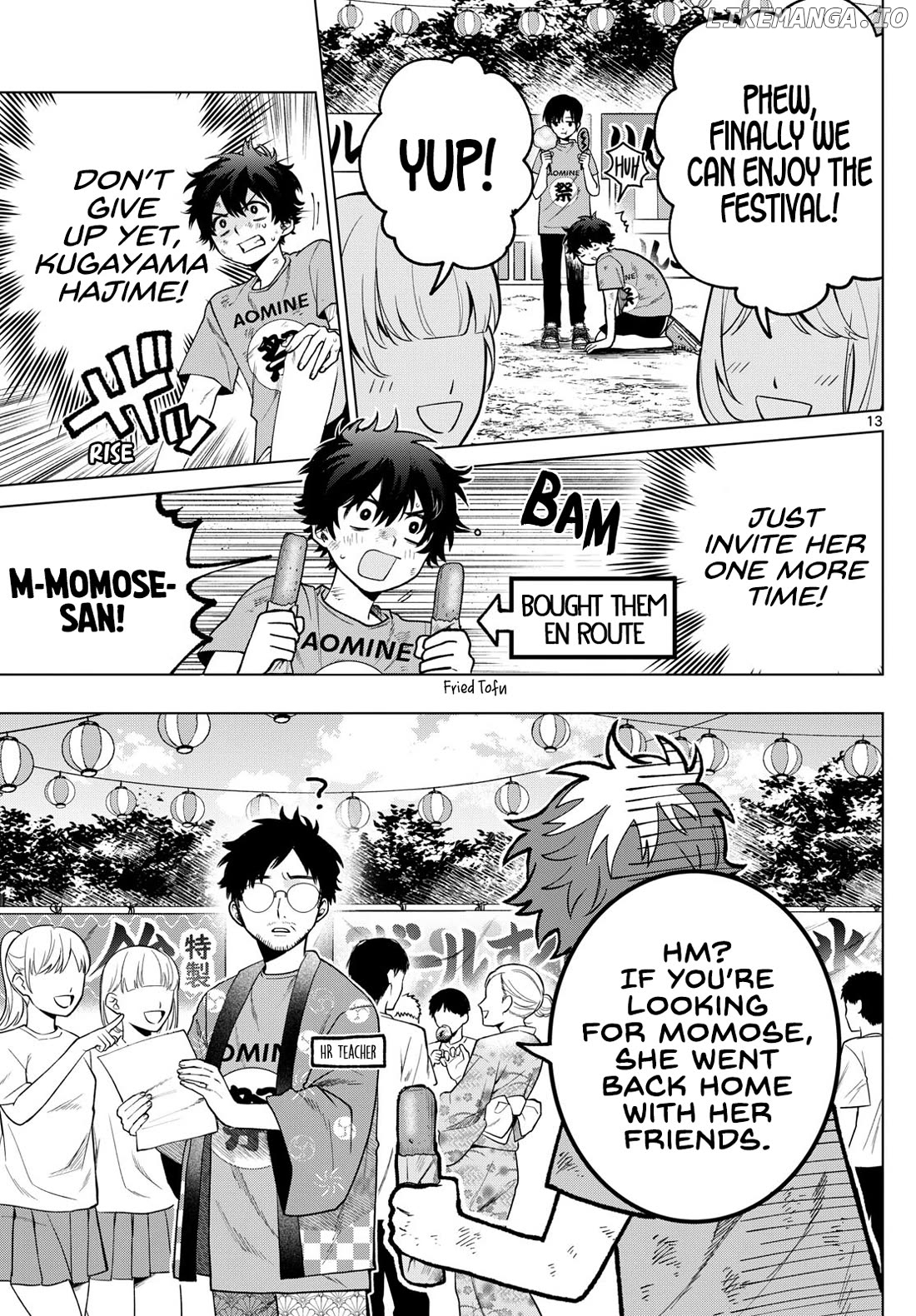 Momose Akira no Hatsukoi Hatan-chuu. Chapter 18 - Page 13