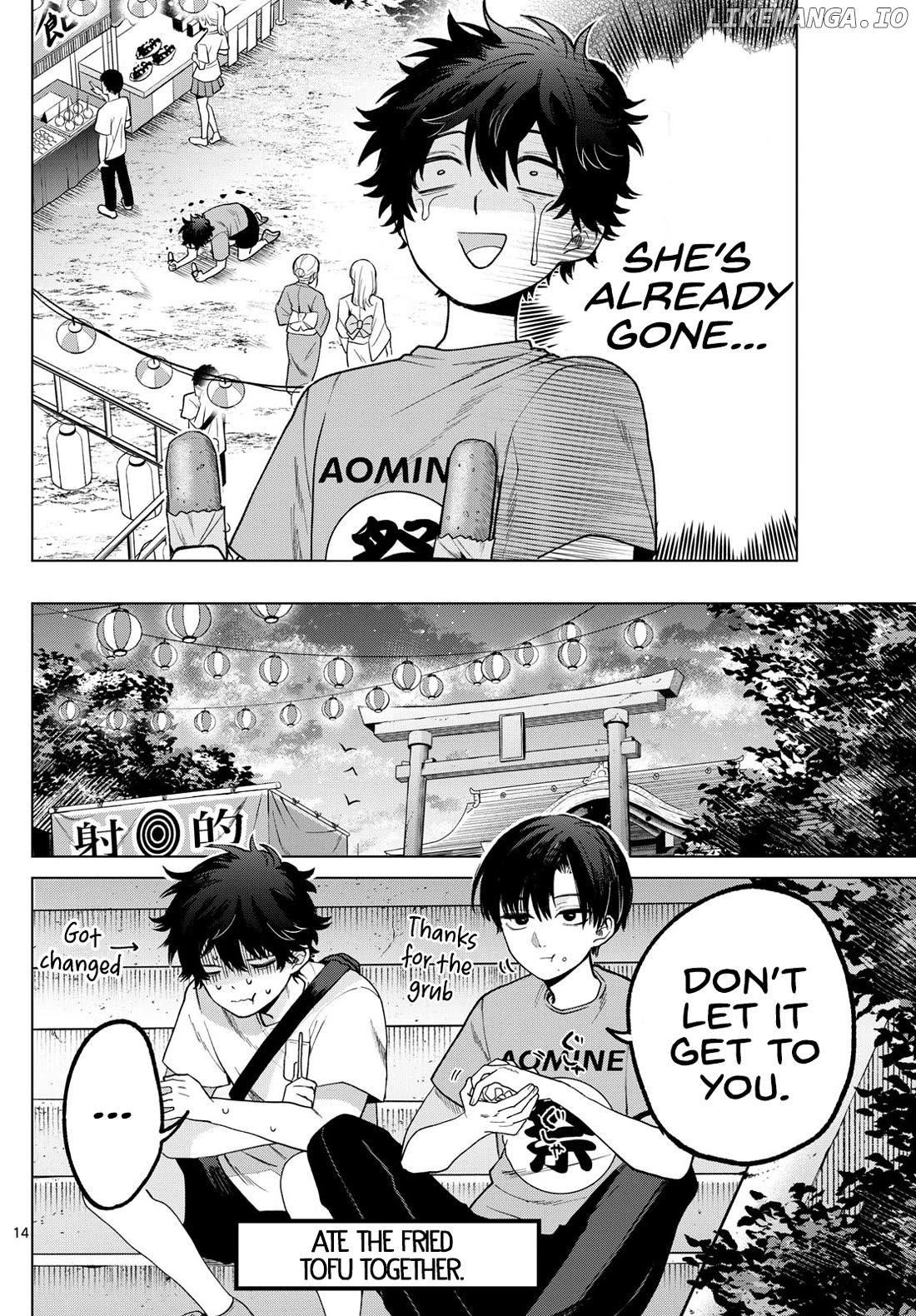 Momose Akira no Hatsukoi Hatan-chuu. Chapter 18 - Page 14