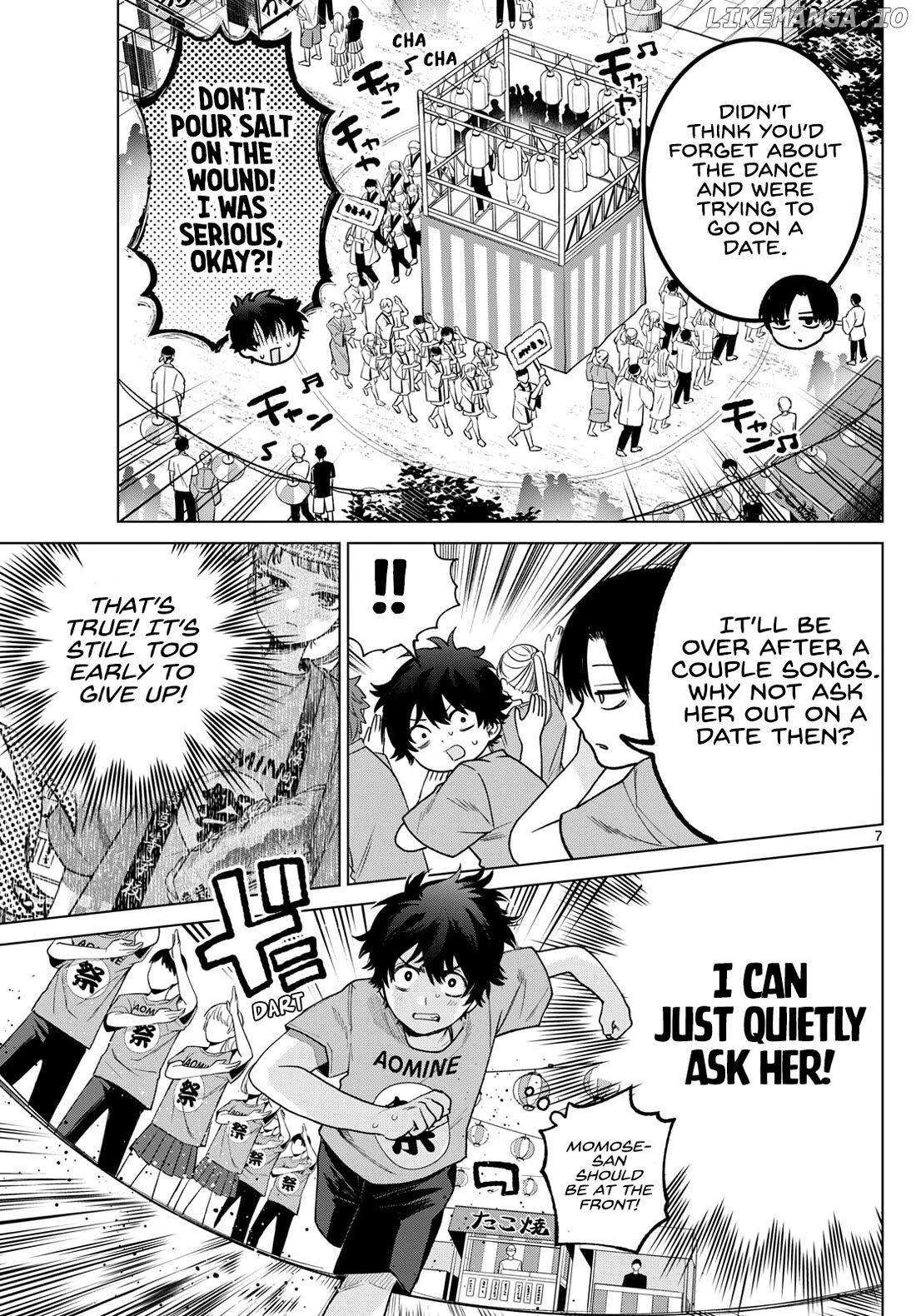 Momose Akira no Hatsukoi Hatan-chuu. Chapter 18 - Page 7