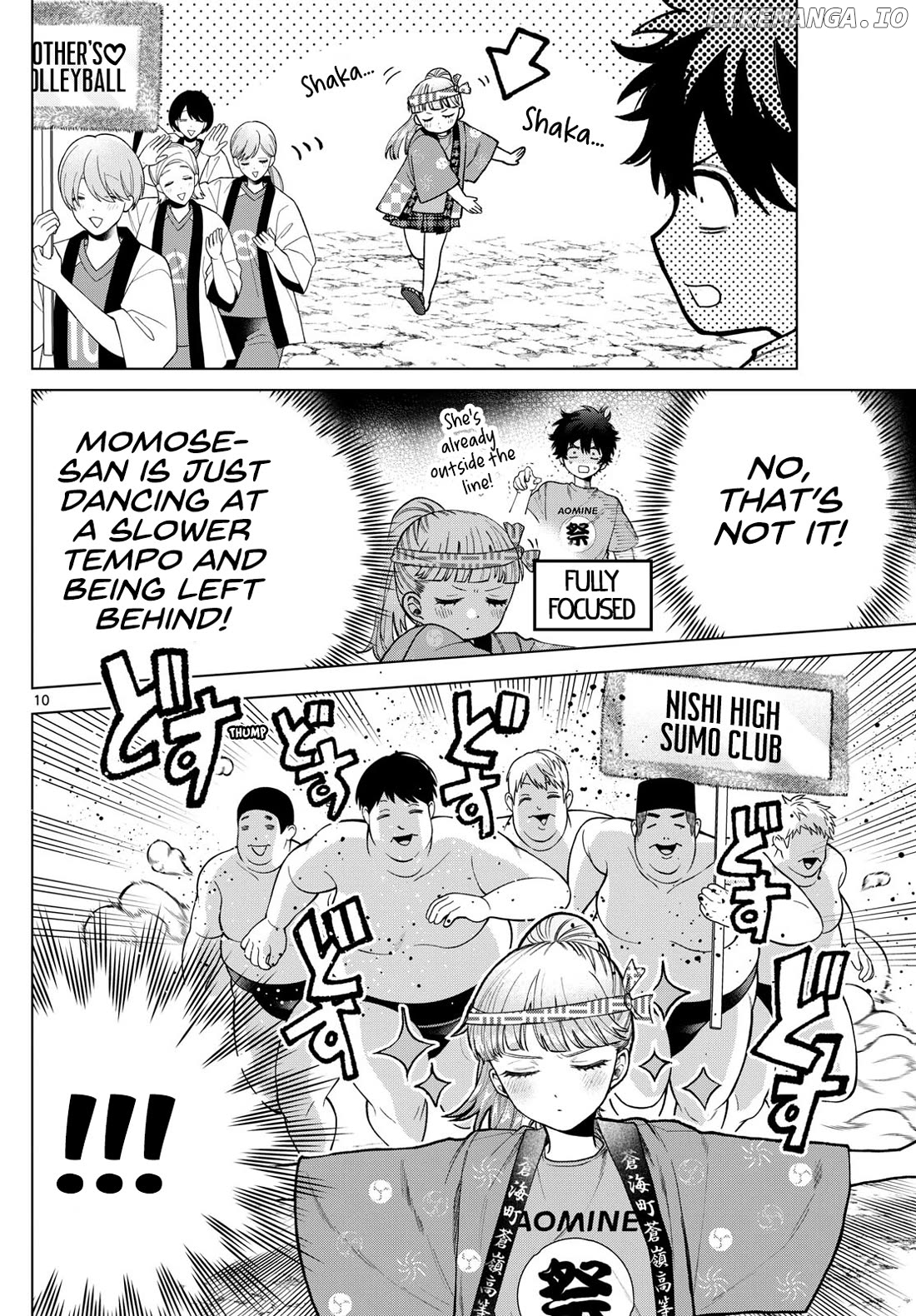 Momose Akira no Hatsukoi Hatan-chuu. Chapter 18 - Page 10