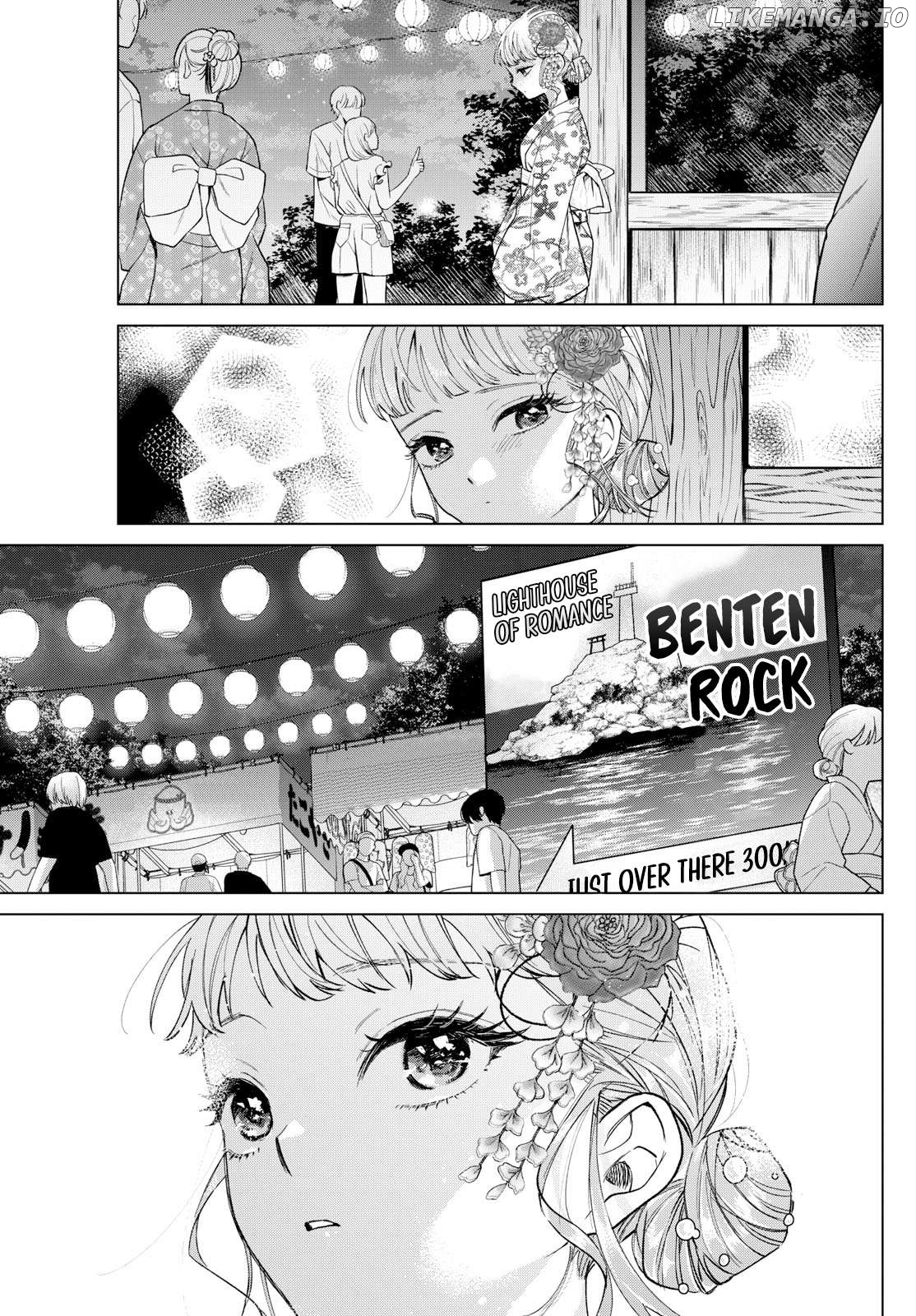 Momose Akira no Hatsukoi Hatan-chuu. Chapter 19 - Page 17