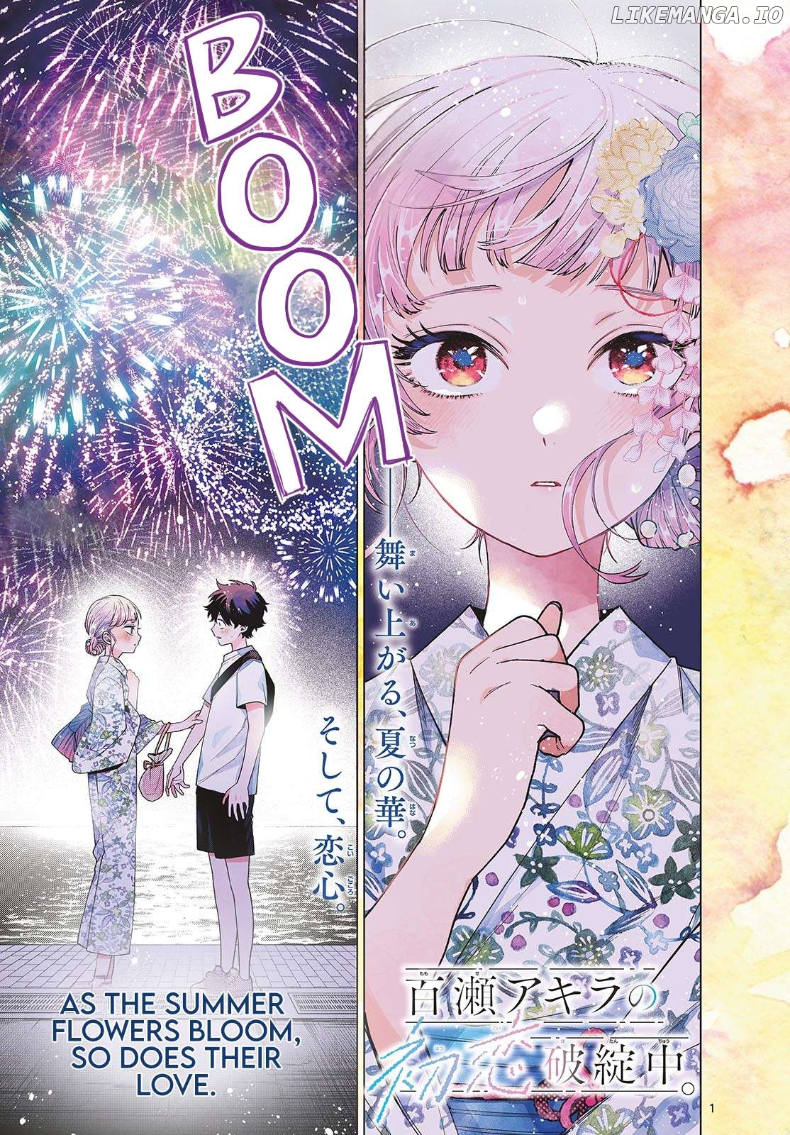 Momose Akira no Hatsukoi Hatan-chuu. Chapter 20 - Page 1