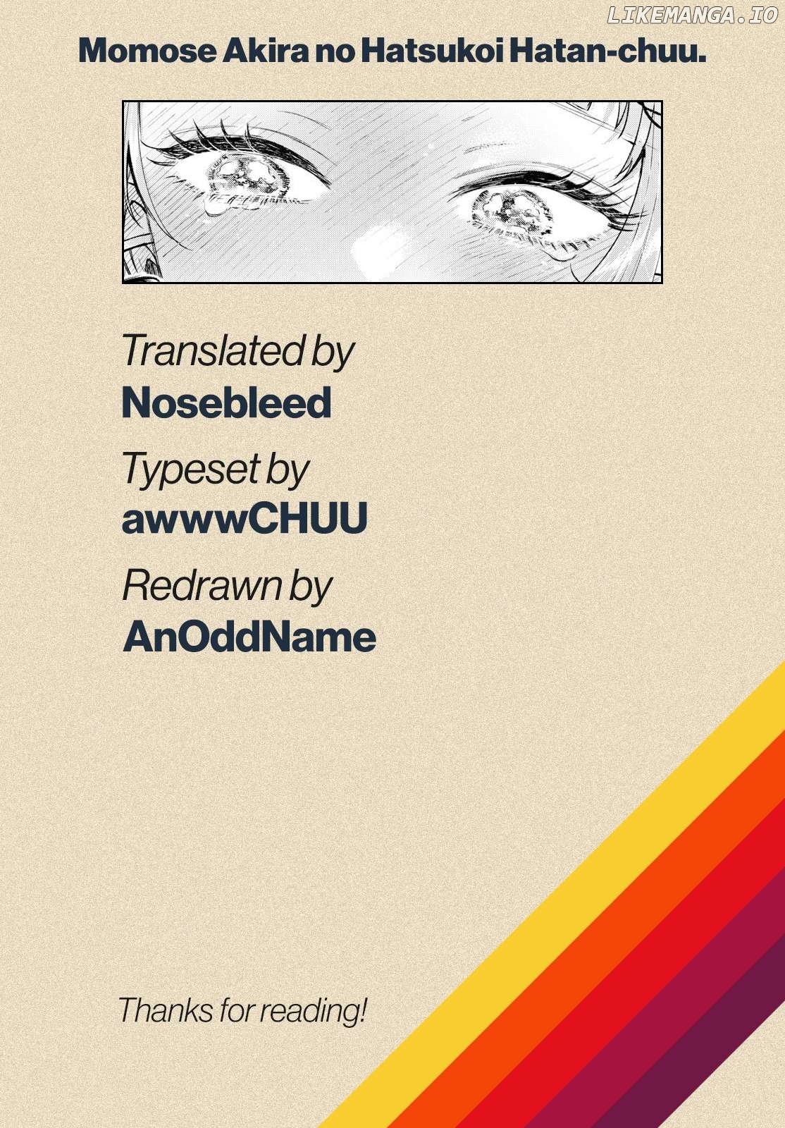 Momose Akira no Hatsukoi Hatan-chuu. Chapter 20 - Page 21
