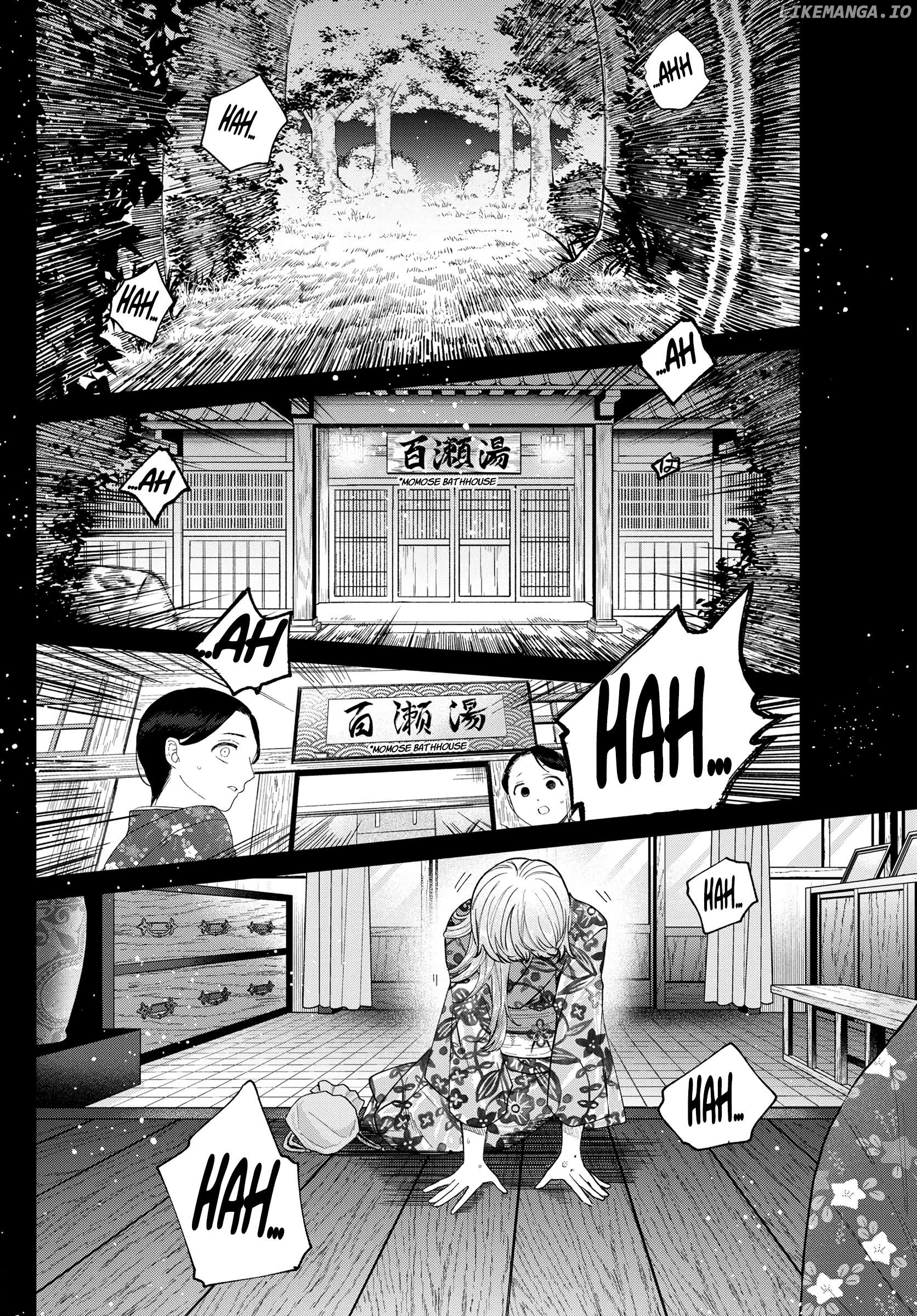 Momose Akira no Hatsukoi Hatan-chuu. Chapter 21 - Page 3