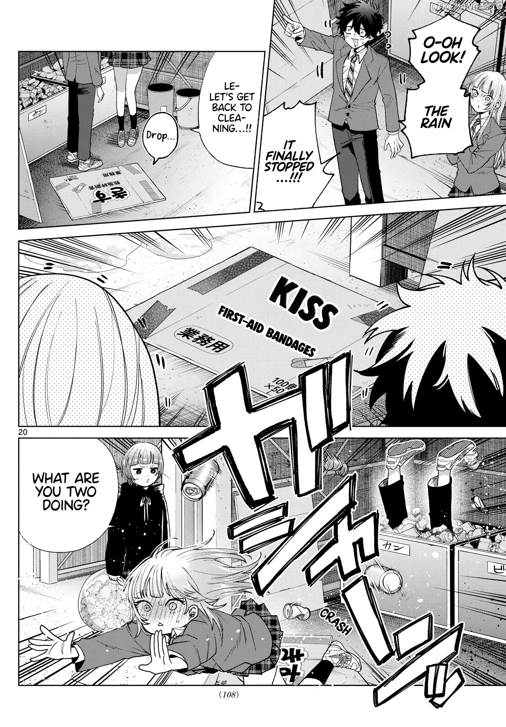 Momose Akira no Hatsukoi Hatan-chuu. Chapter 21 - Page 21