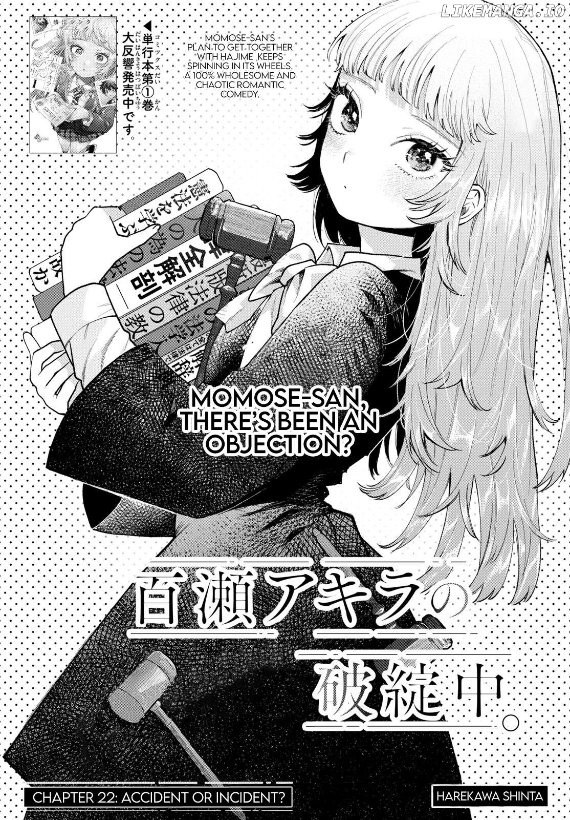 Momose Akira no Hatsukoi Hatan-chuu. Chapter 22 - Page 1