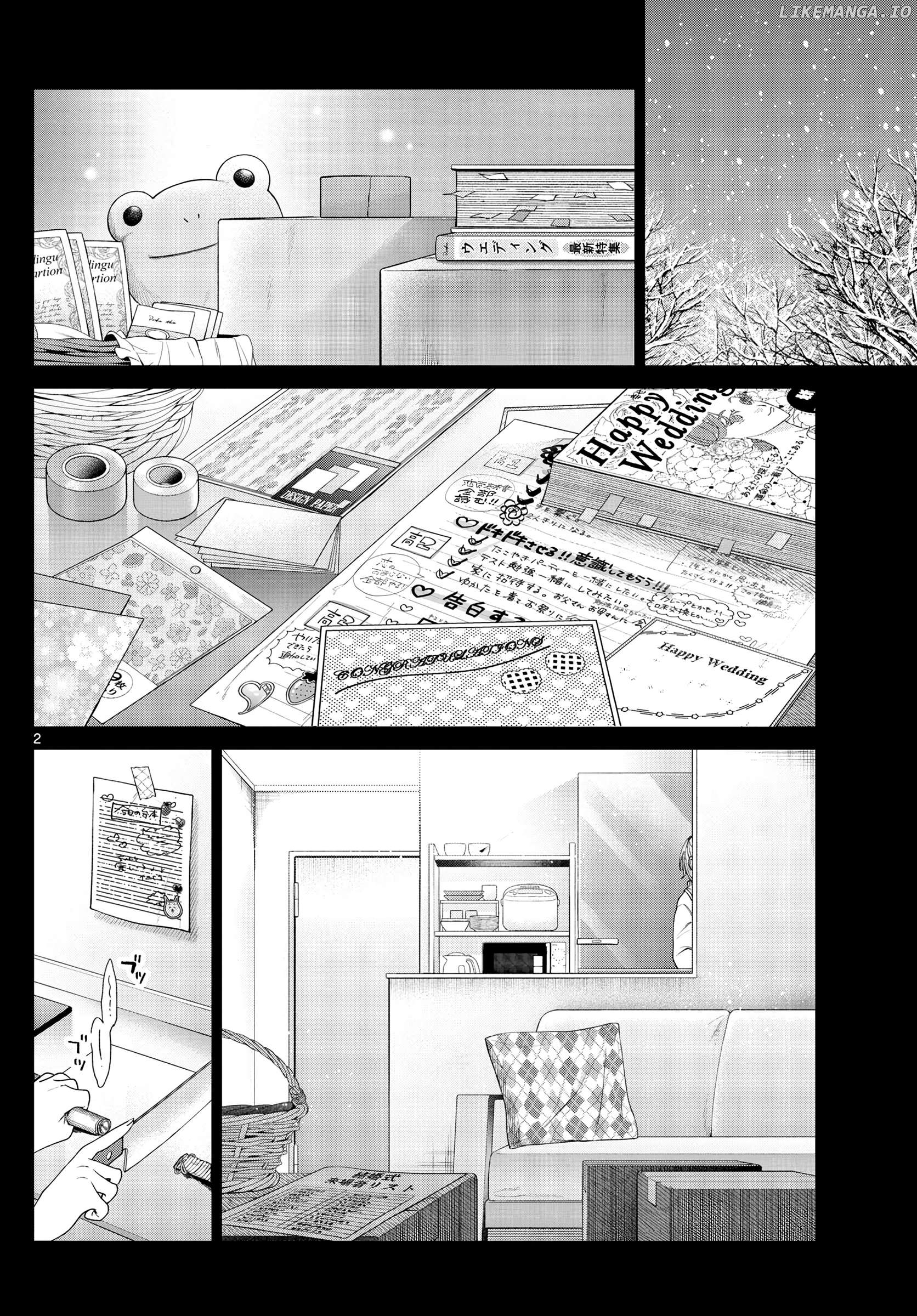 Momose Akira no Hatsukoi Hatan-chuu. Chapter 24 - Page 3