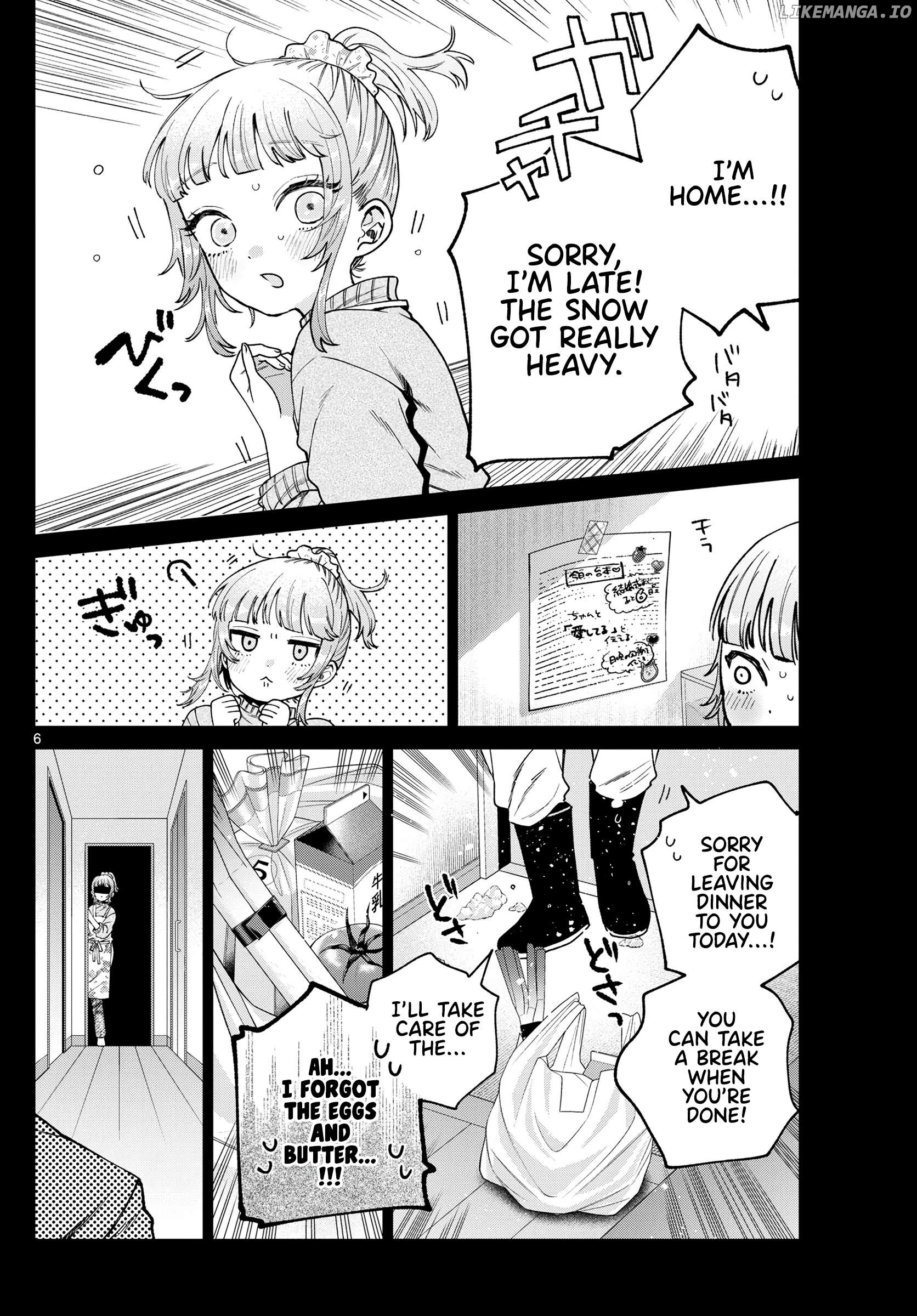 Momose Akira no Hatsukoi Hatan-chuu. Chapter 24 - Page 7