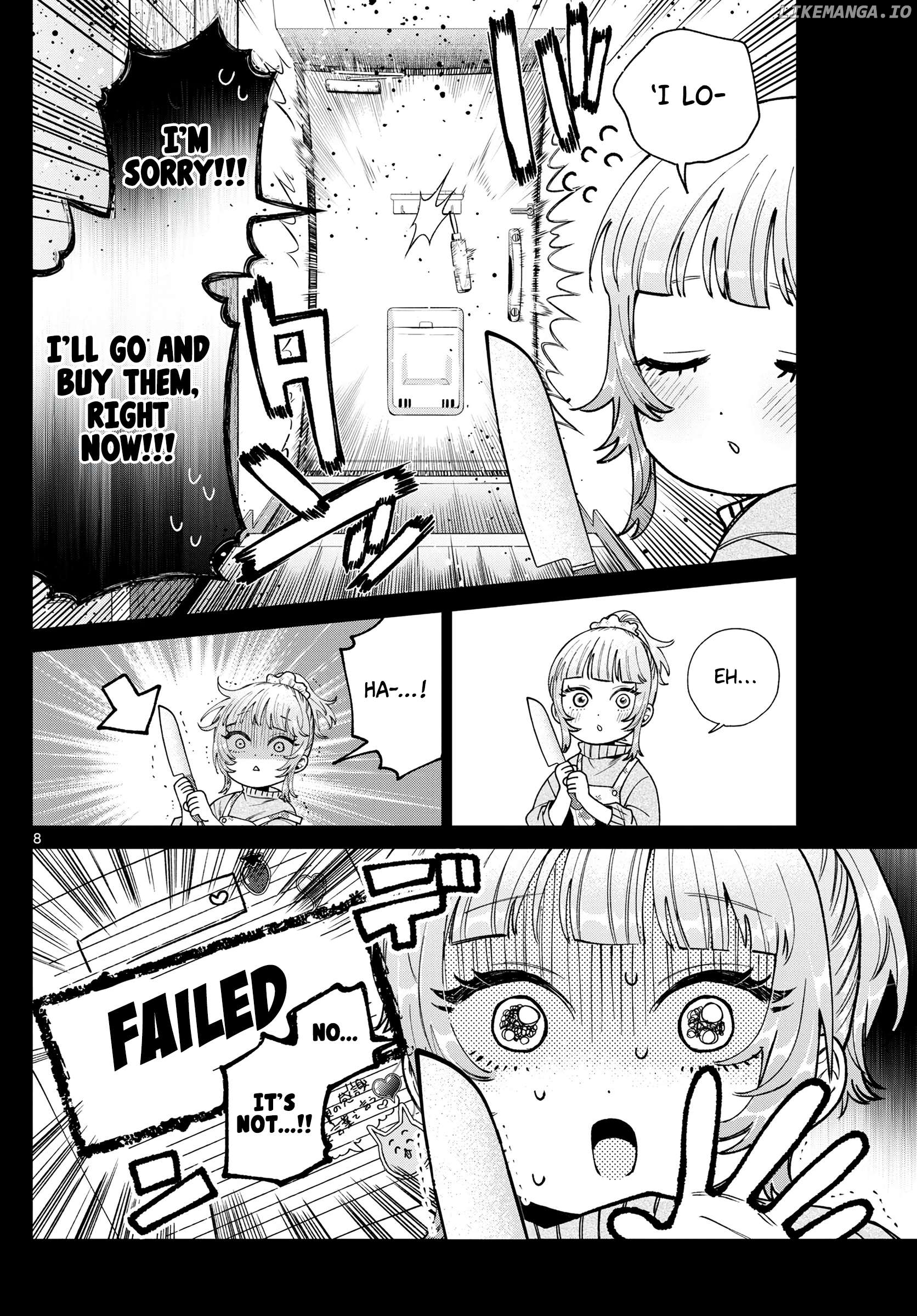 Momose Akira no Hatsukoi Hatan-chuu. Chapter 24 - Page 9