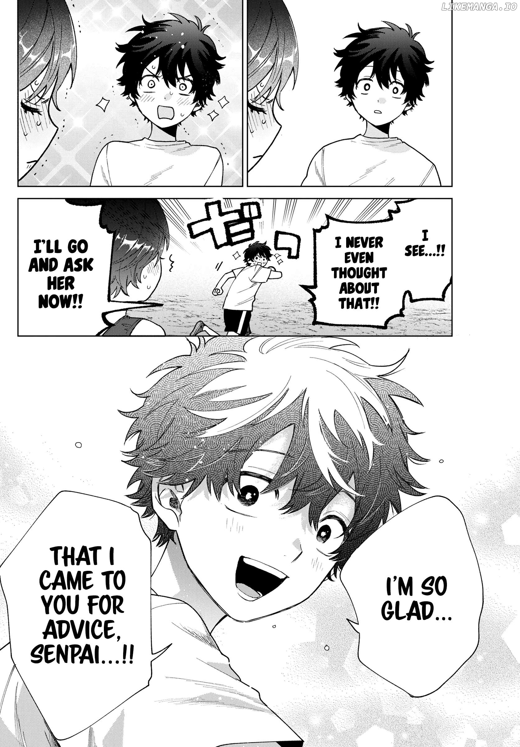 Momose Akira no Hatsukoi Hatan-chuu. Chapter 26 - Page 13