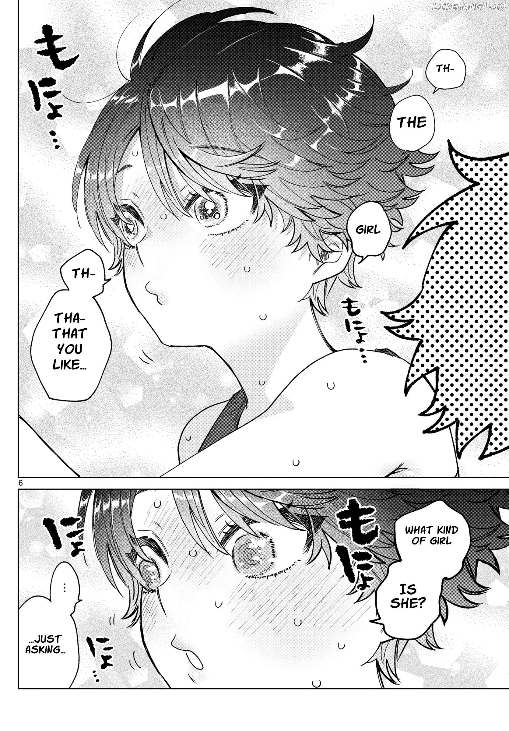 Momose Akira no Hatsukoi Hatan-chuu. Chapter 26 - Page 7