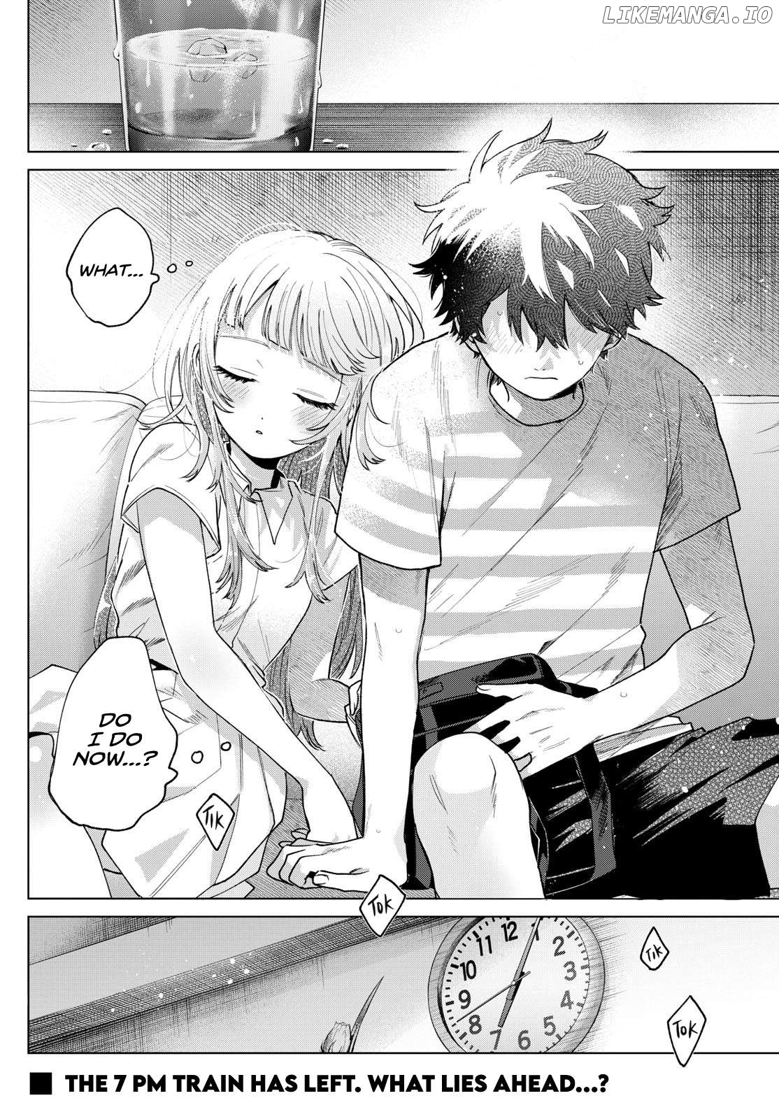 Momose Akira no Hatsukoi Hatan-chuu. Chapter 29 - Page 21