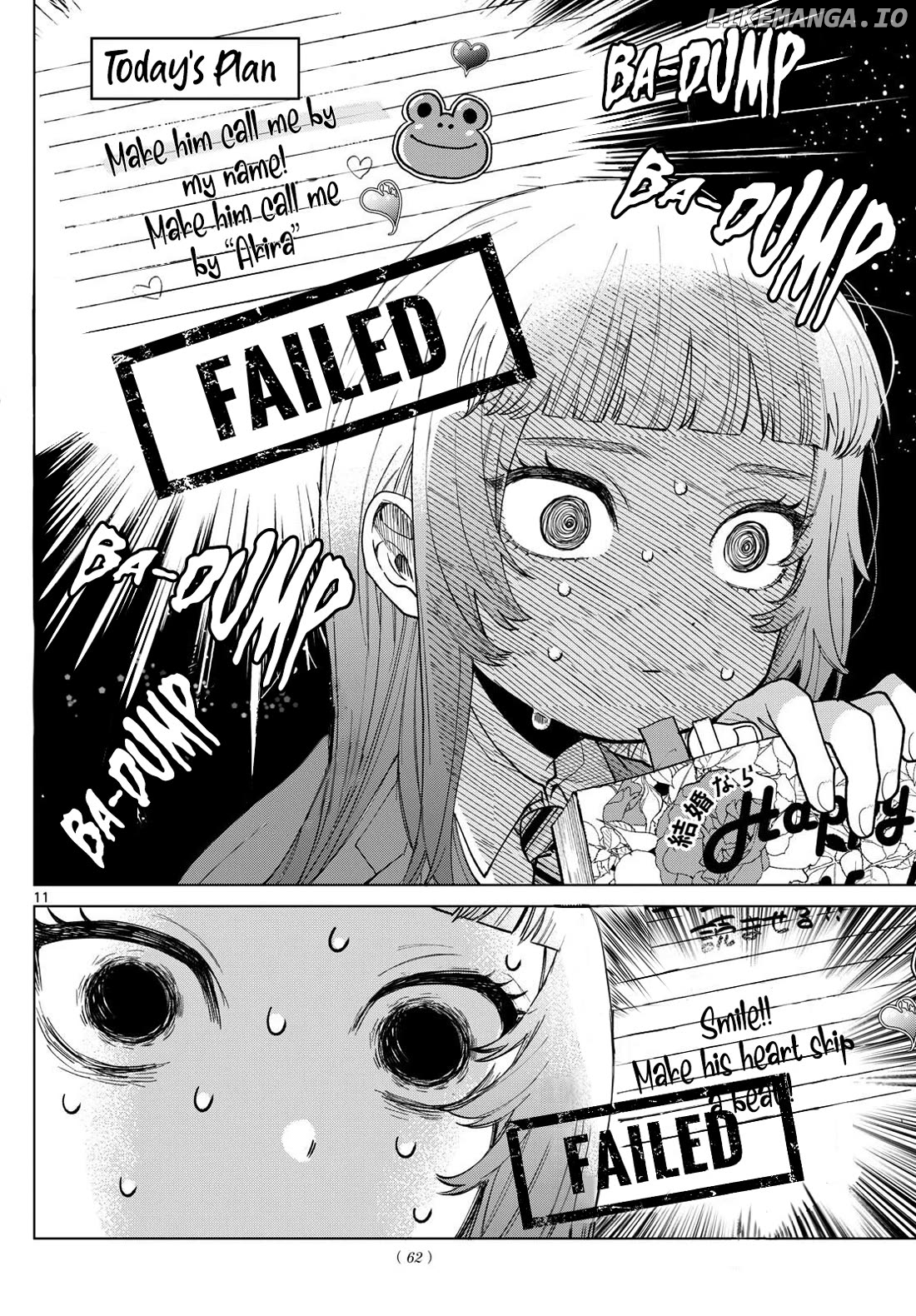 Momose Akira no Hatsukoi Hatan-chuu. Chapter 3 - Page 11