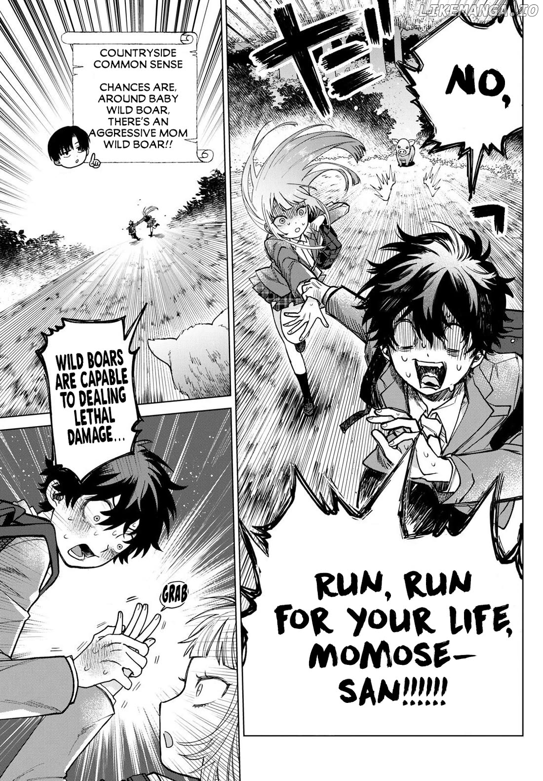 Momose Akira no Hatsukoi Hatan-chuu. Chapter 3 - Page 20