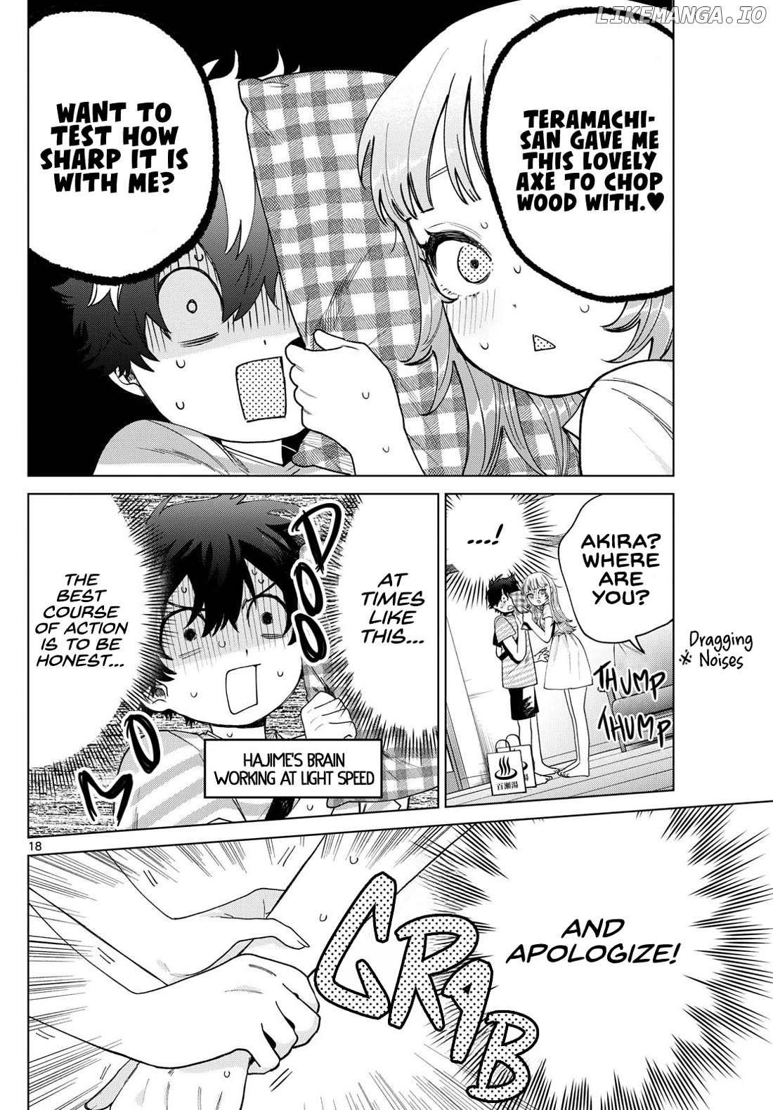 Momose Akira no Hatsukoi Hatan-chuu. Chapter 30 - Page 18