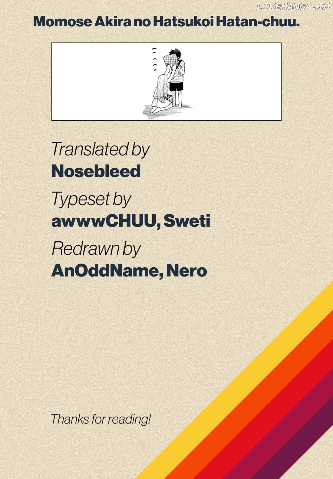 Momose Akira no Hatsukoi Hatan-chuu. Chapter 30 - Page 23
